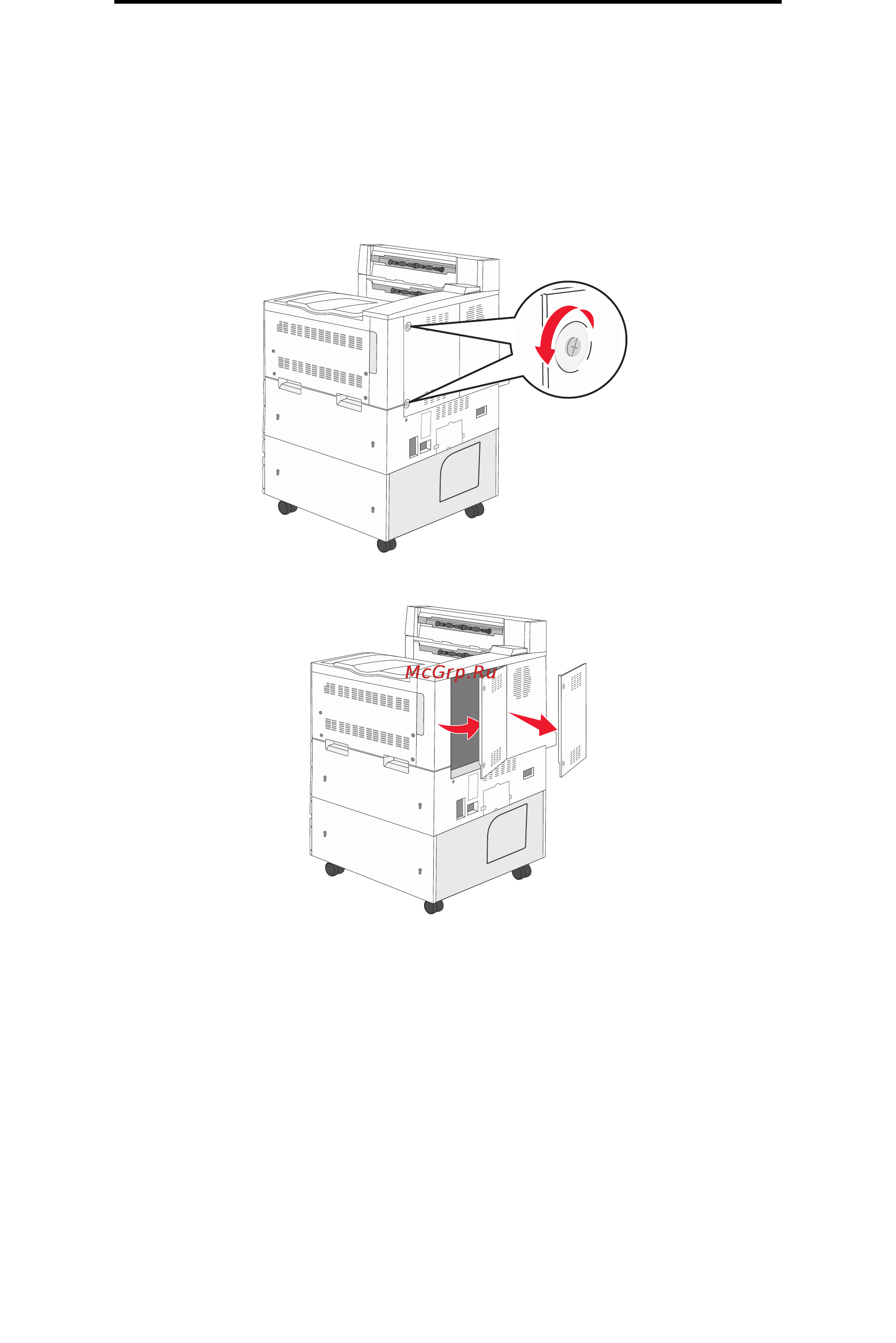 Lexmark W840 [26/123] Доступ к системной плате принтера