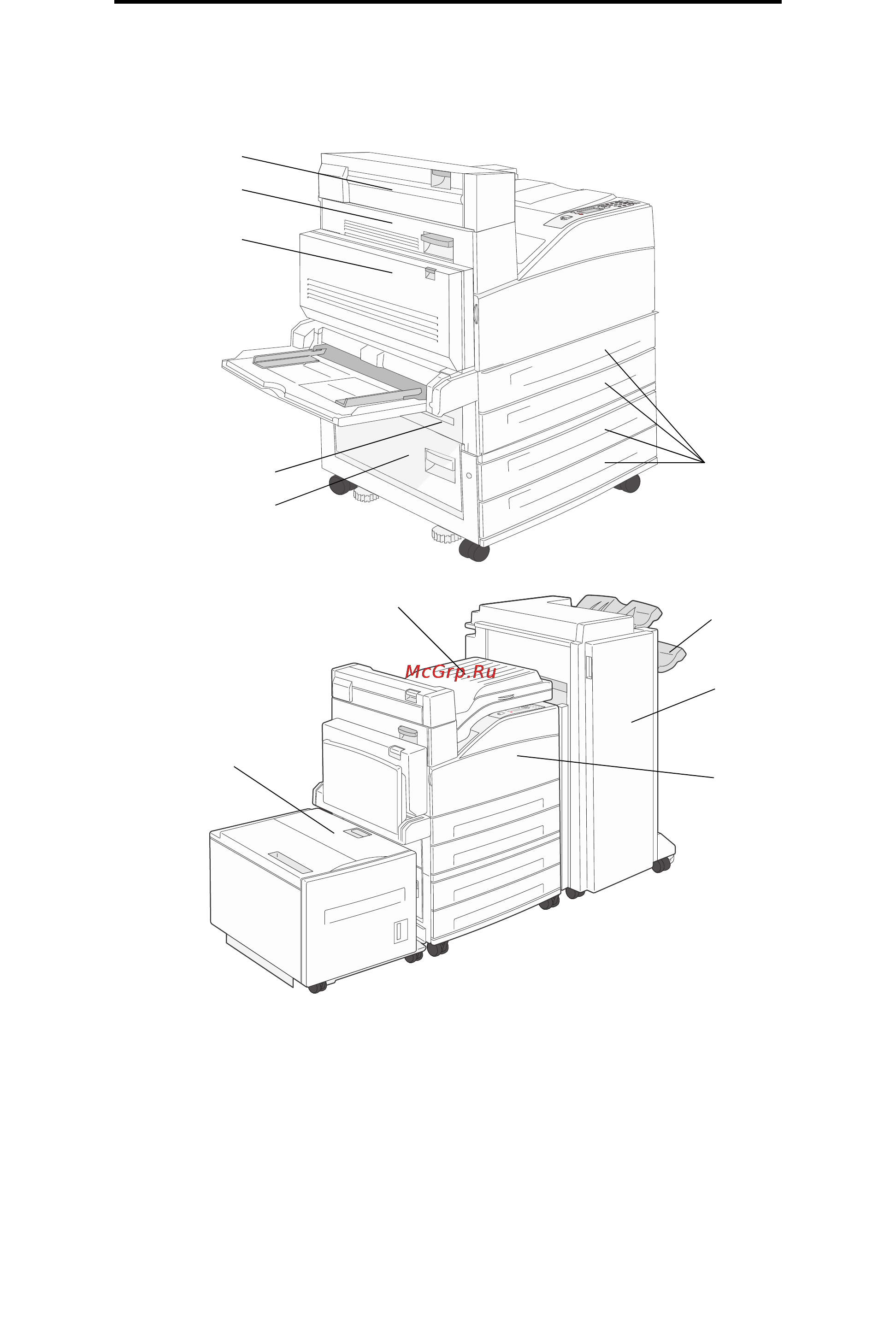 Lexmark W840 [77/123] Дверцы доступа и лотки