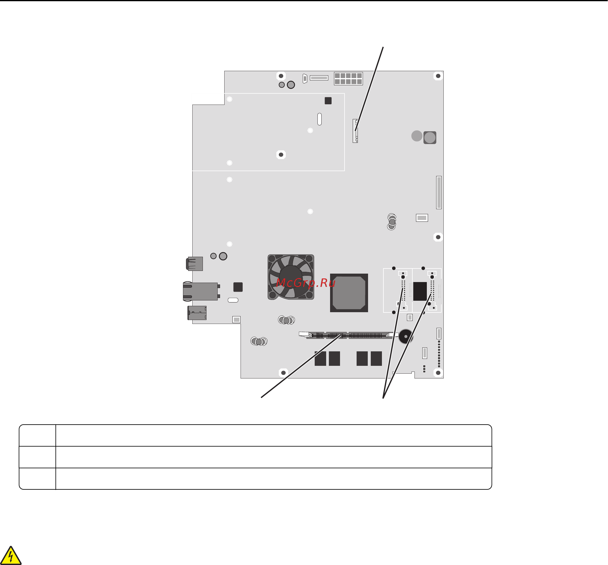 Lexmark W850 [19/232] Установка модуля памяти