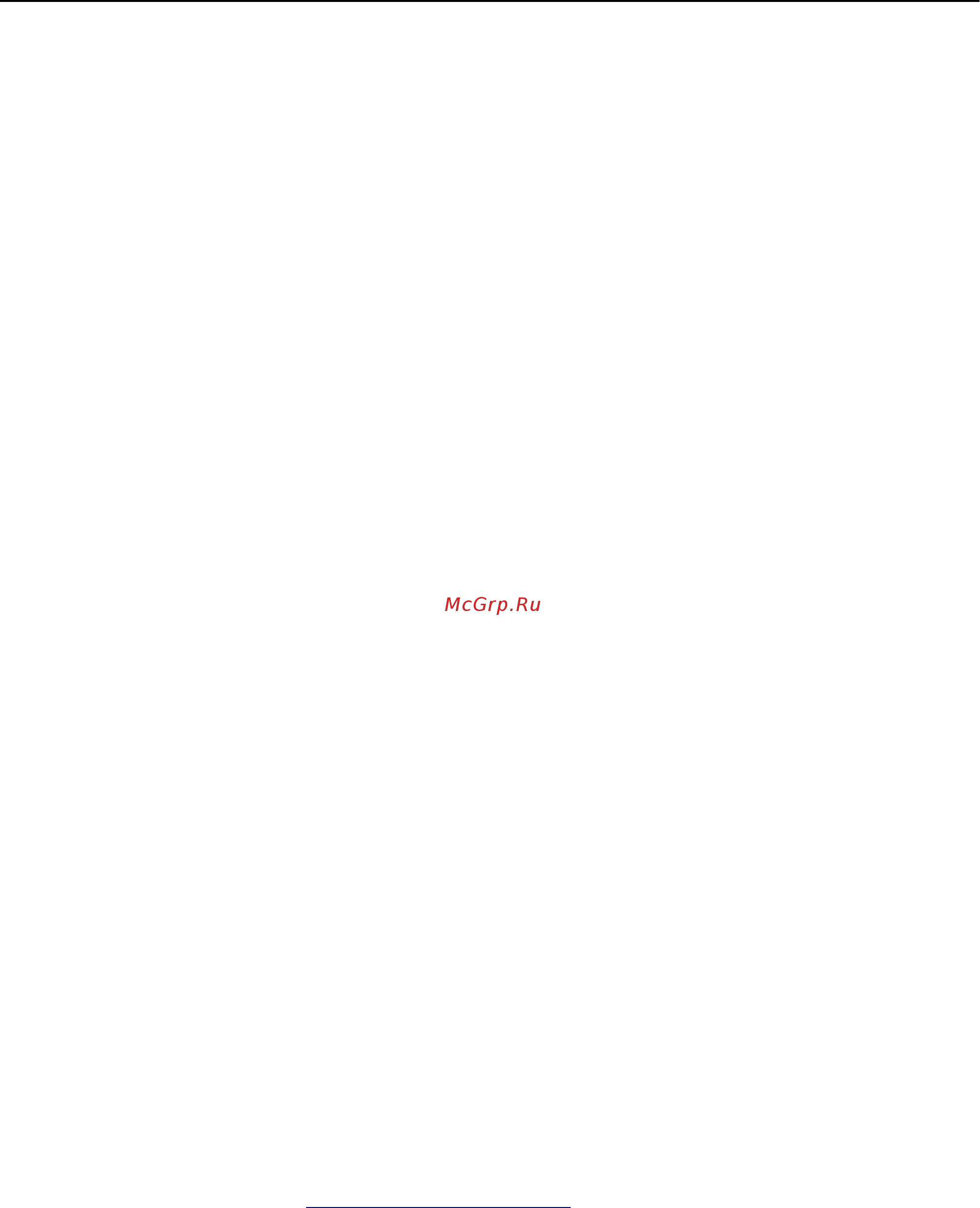 Lexmark W850 [66/232] Выбор готовых формуляров и бланков