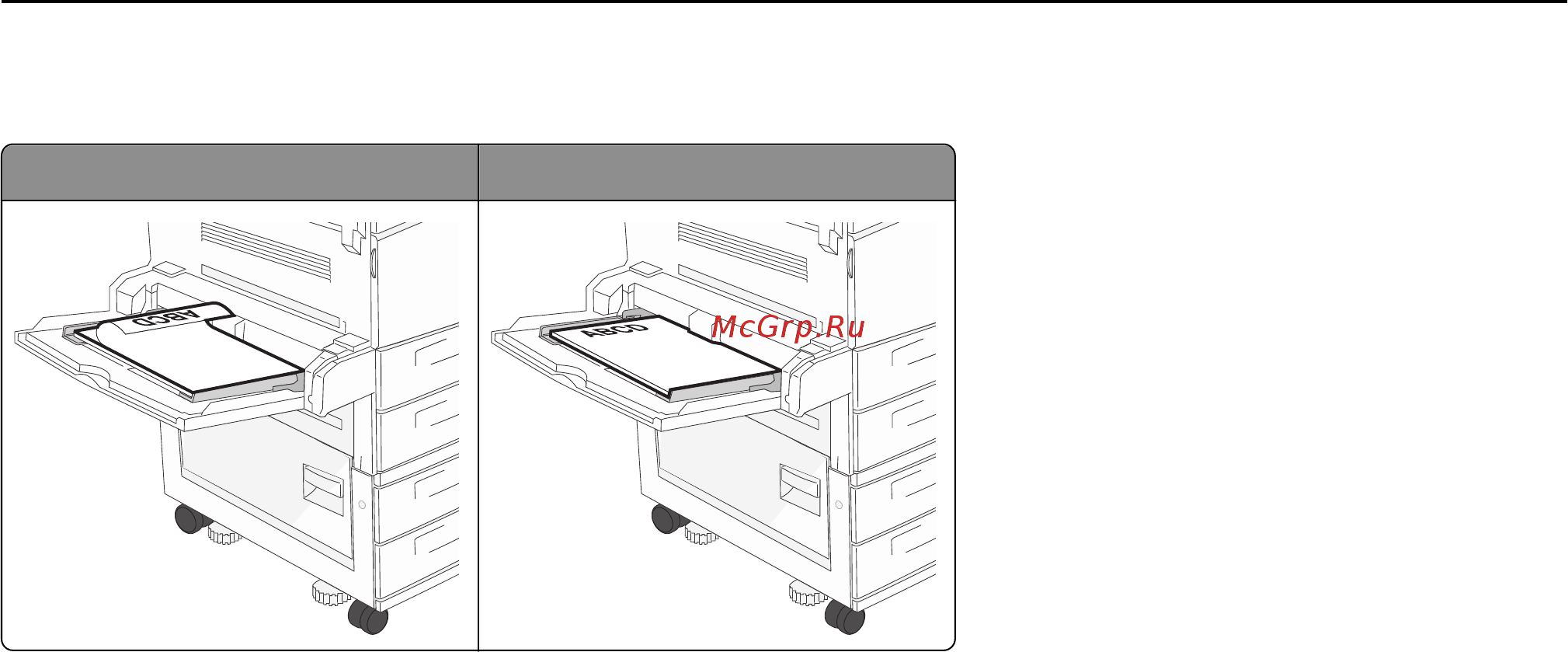 Lexmark W850 [75/232] Советы по использованию прозрачных пленок