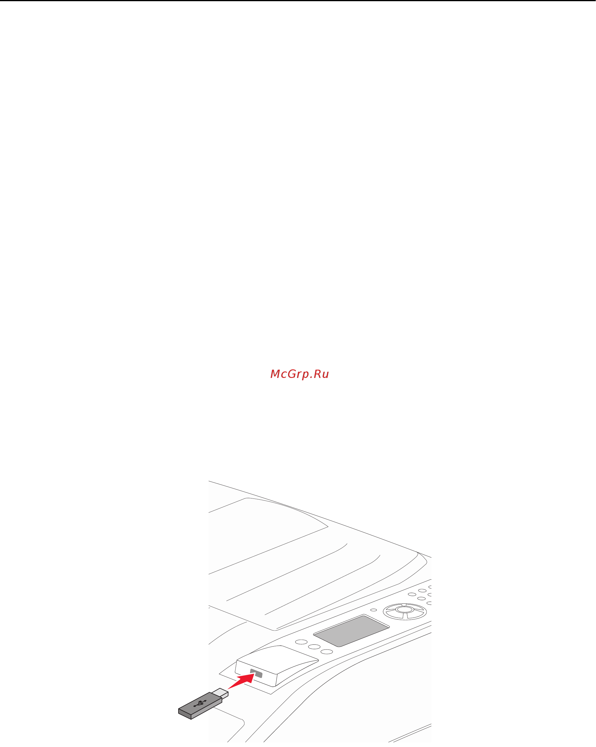 Lexmark W850 [80/232] Печать с флэш диска