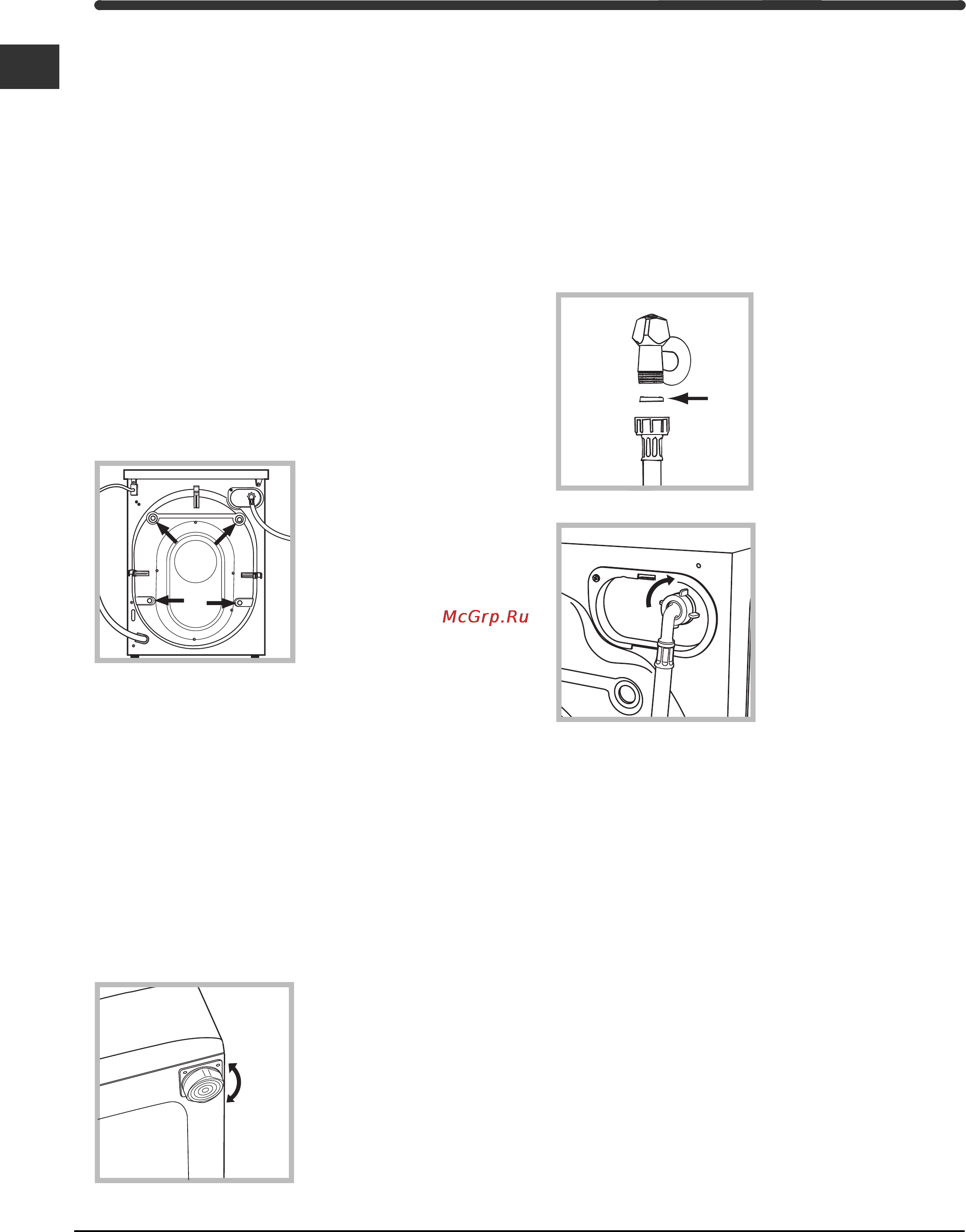 Indesit WISL 1000 OT [14/72] Installazione