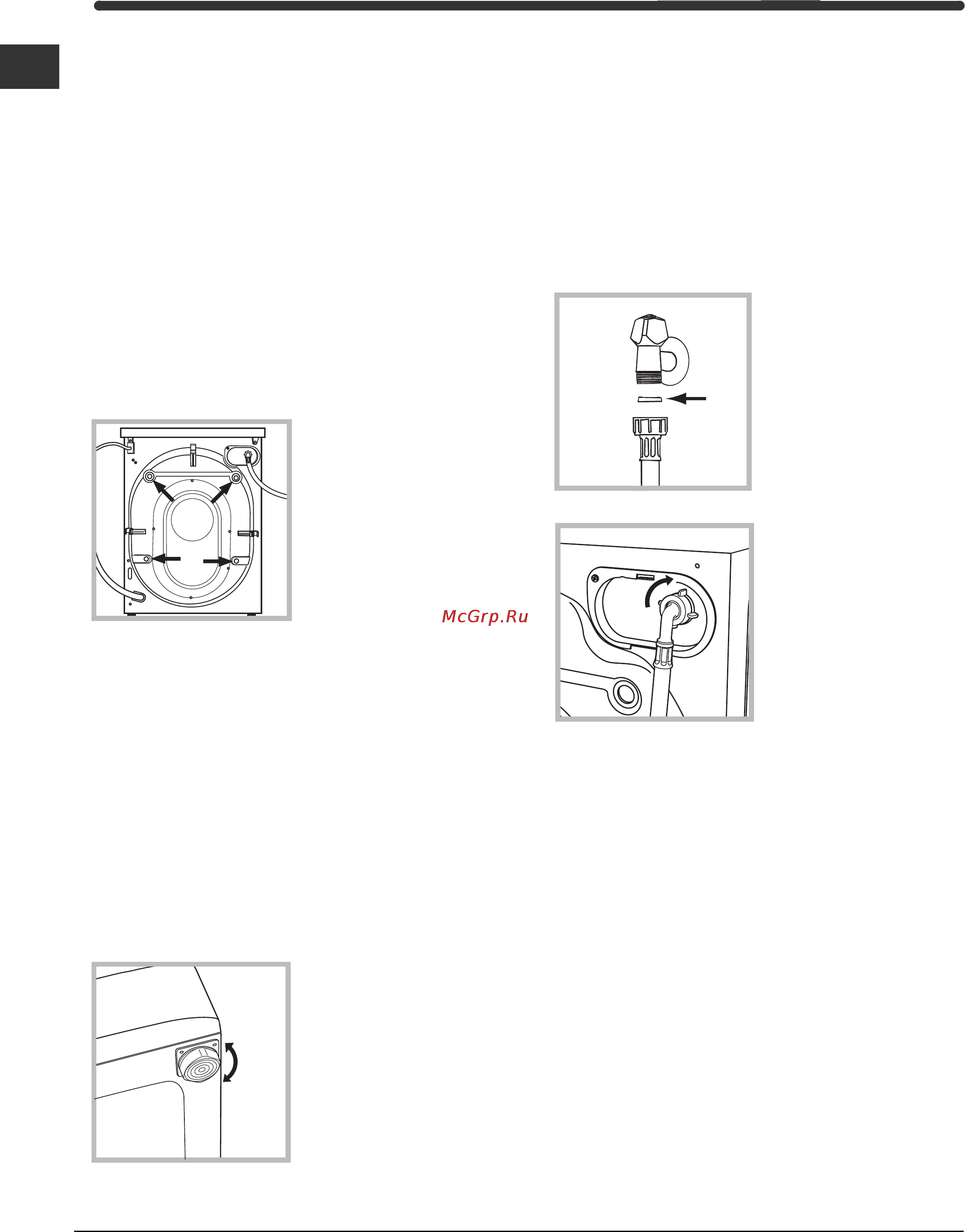 Indesit WISL 1000 OT [2/72] Installation