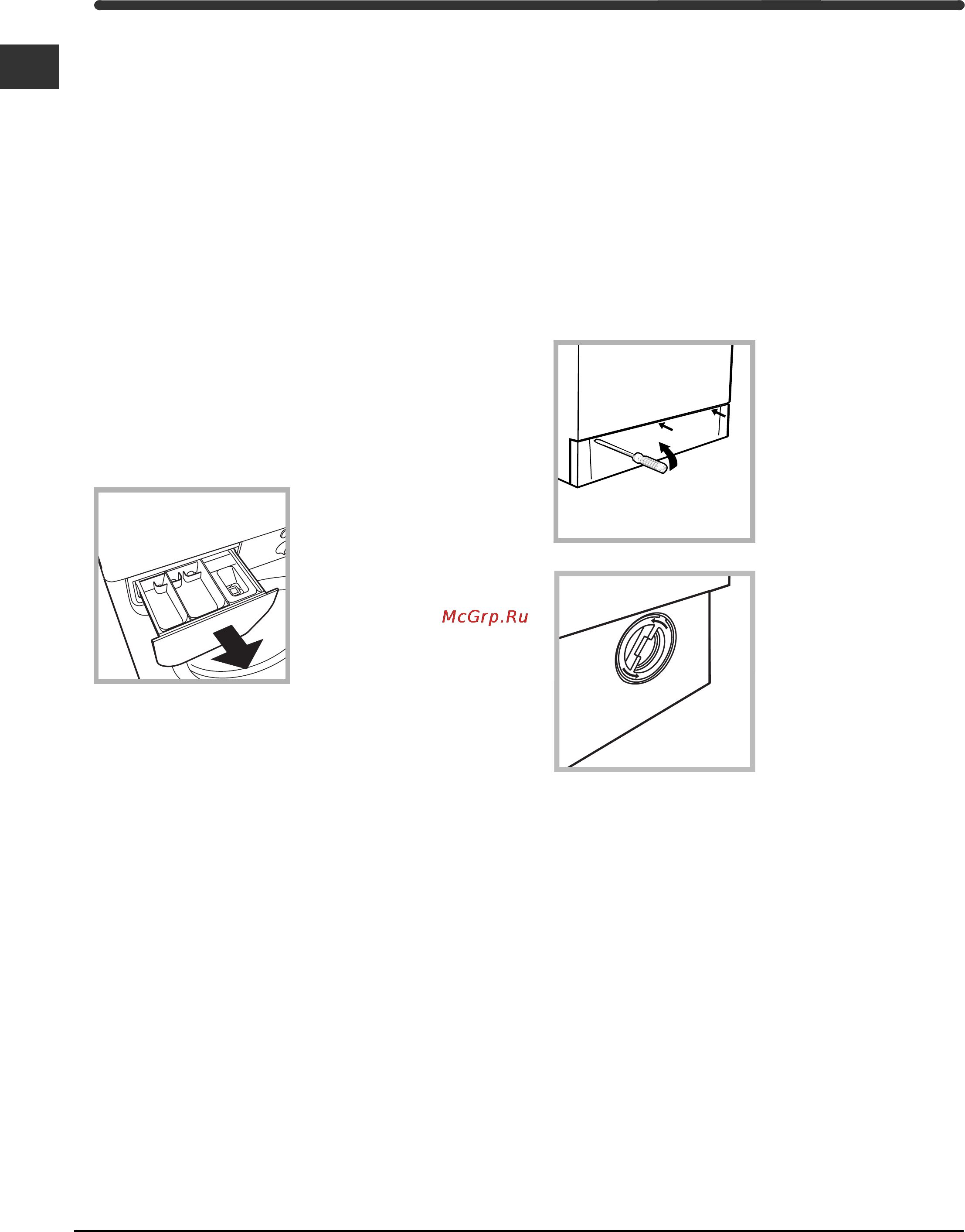 Indesit WISL 1000 OT [22/72] Manutenzione e cura