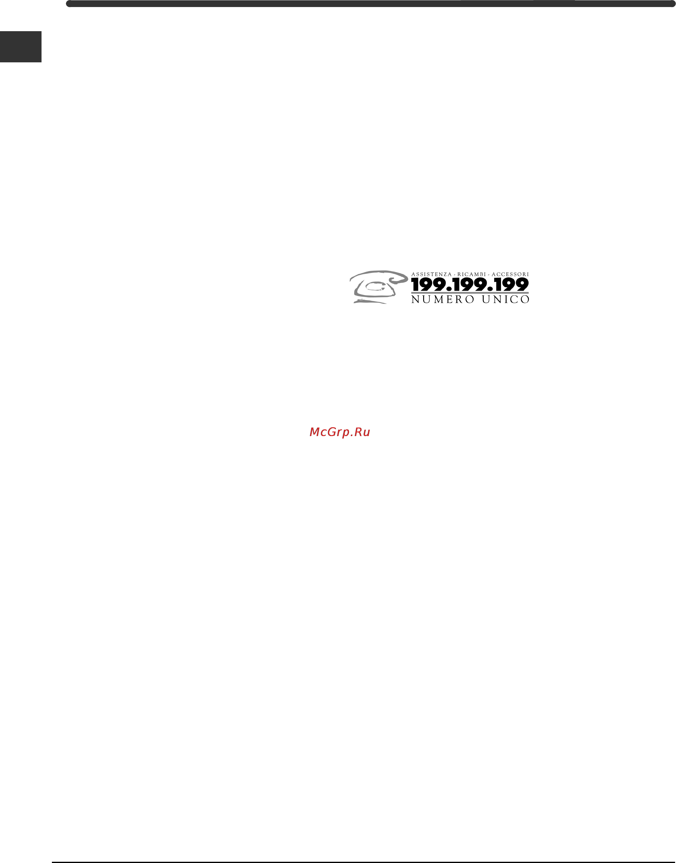 Indesit WISL 1000 OT [24/72] Assistenza