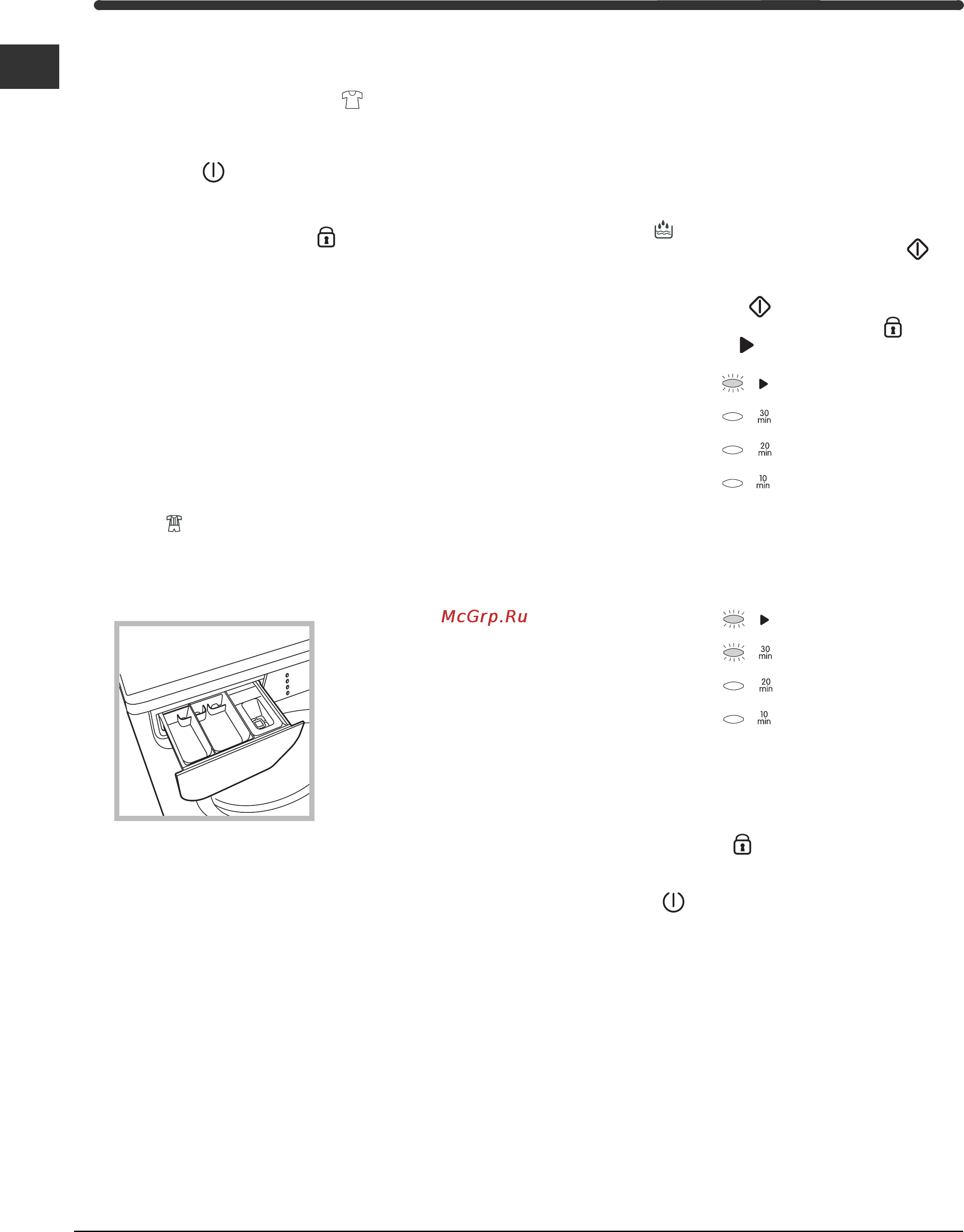 Indesit WISL 1000 OT [30/72] Programu