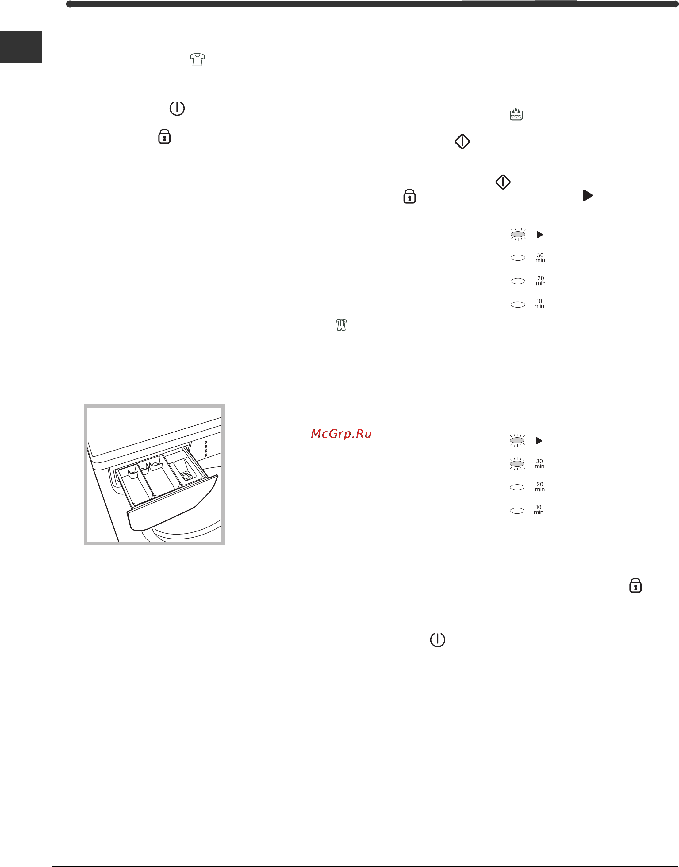 Indesit WISL 1000 OT [6/72] Running a wash cycle