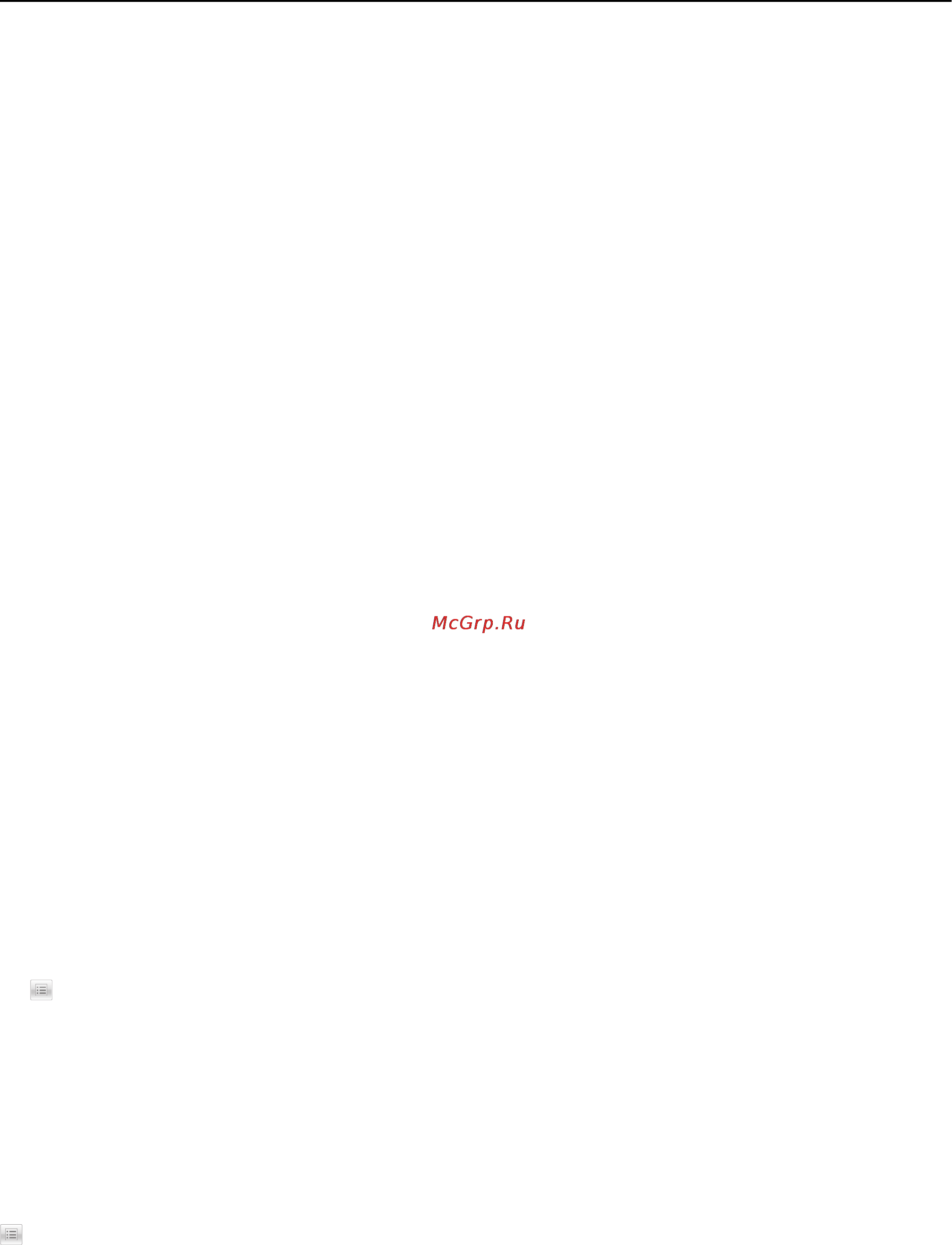Lexmark 6500e MFP Option [105/365] Печать списка образцов шрифтов