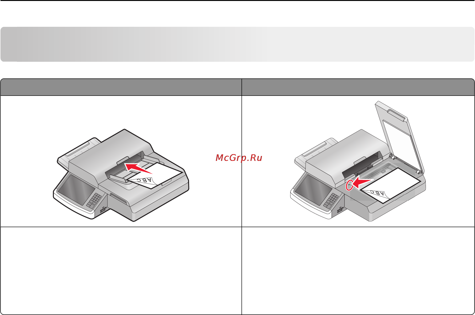Lexmark 6500e MFP Option [108/365] Выполнение ускоренного копирования