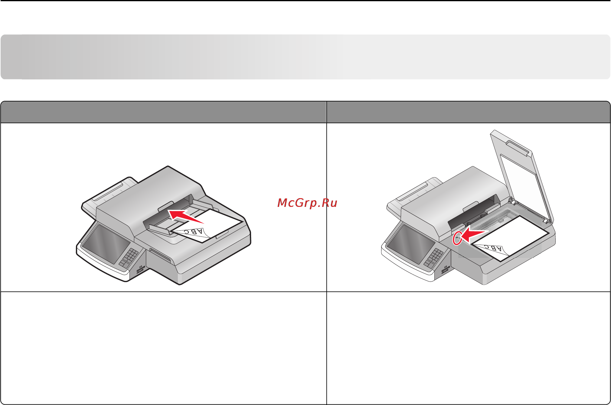 Lexmark 6500e MFP Option [123/365] Настройка функции электронной почты