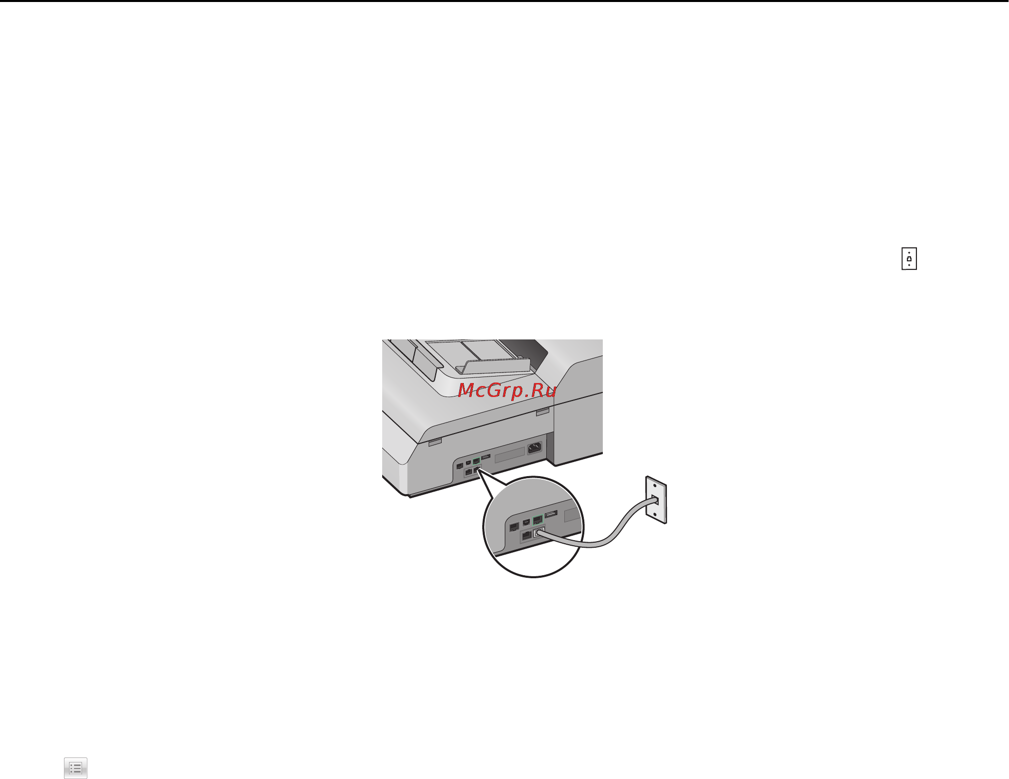 Lexmark 6500e MFP Option [135/365] Подключение к услуге специального звонка