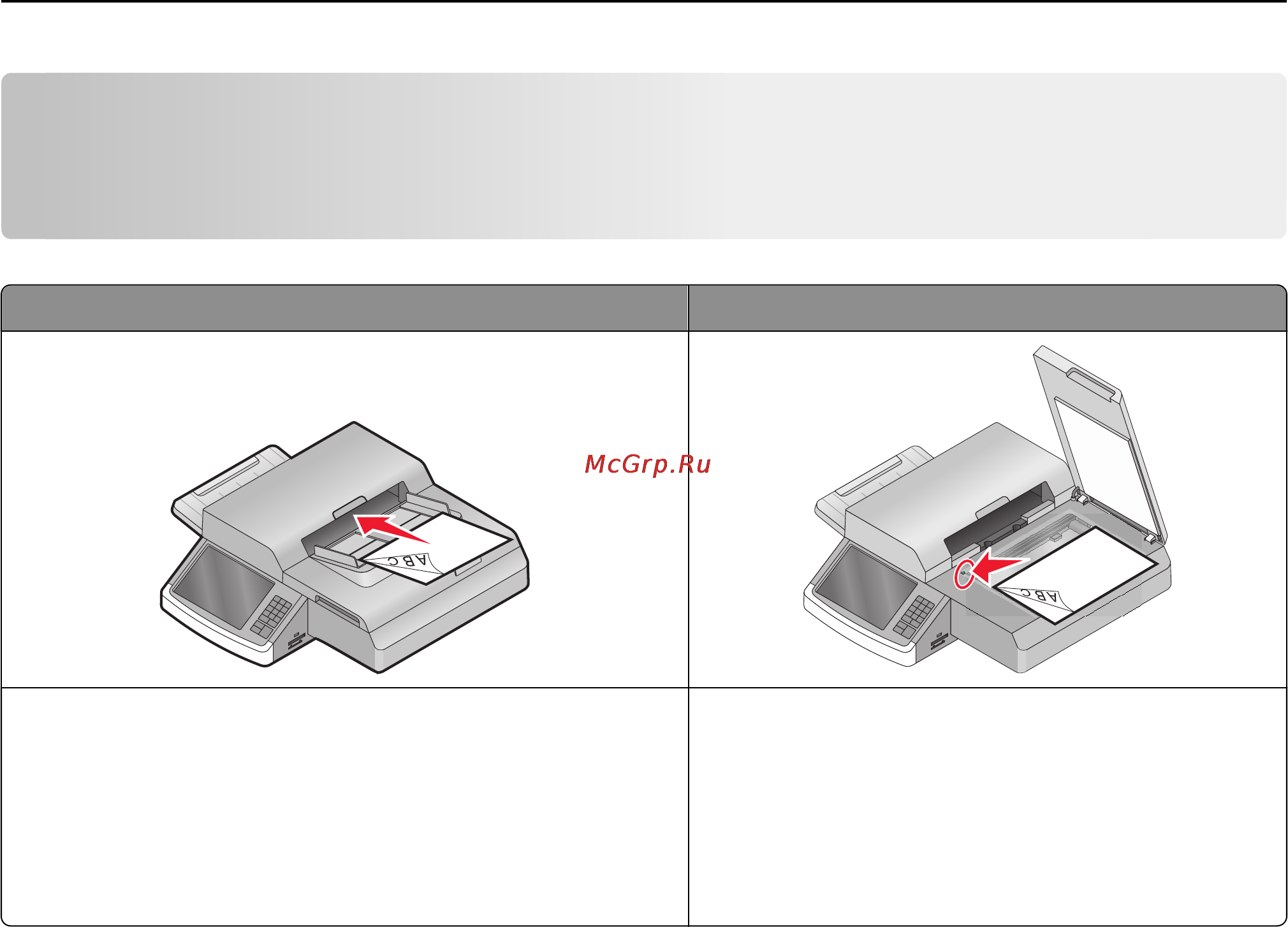 Lexmark 6500e MFP Option [154/365] Сканирование на компьютер