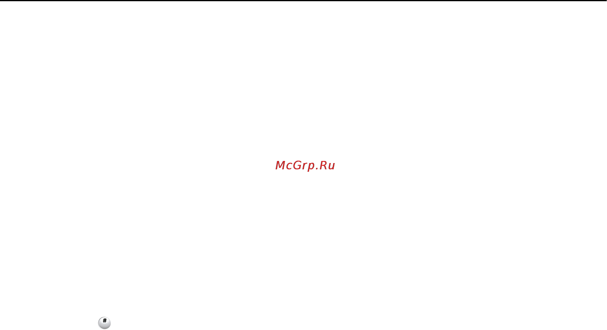 Lexmark 6500e MFP Option [155/365] Сканирование на флэш диск
