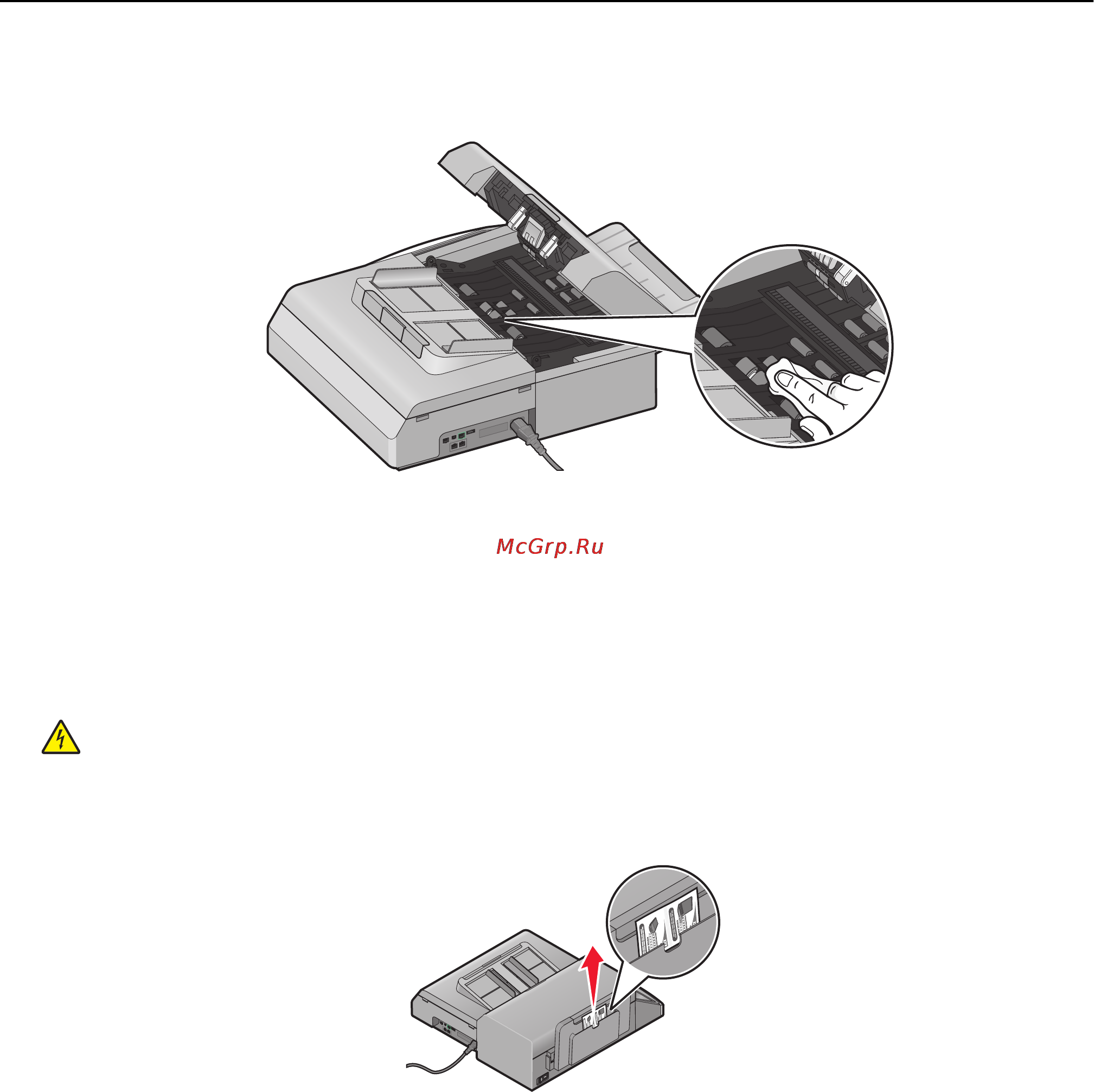 Lexmark 6500e MFP Option [260/365] Очистка сенсорного экрана