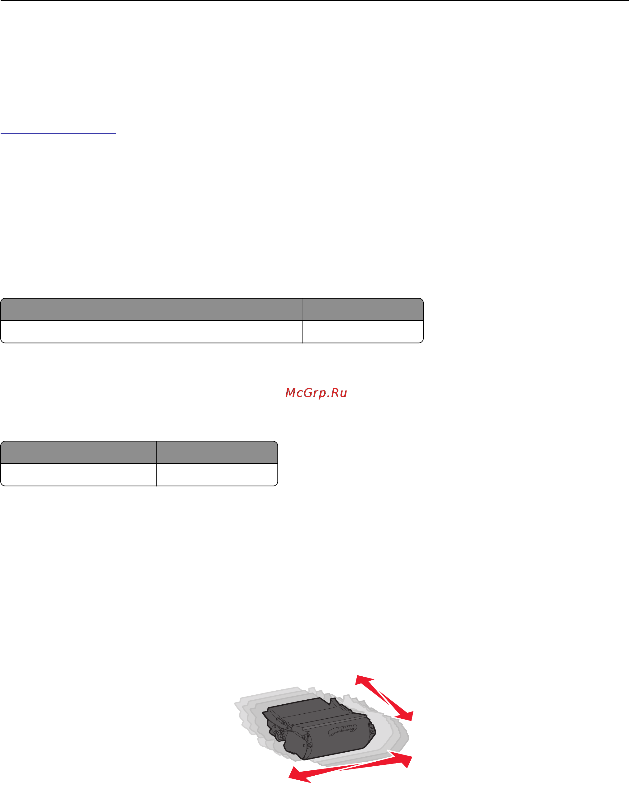 Lexmark 6500e MFP Option [262/365] Заказ расходных материалов