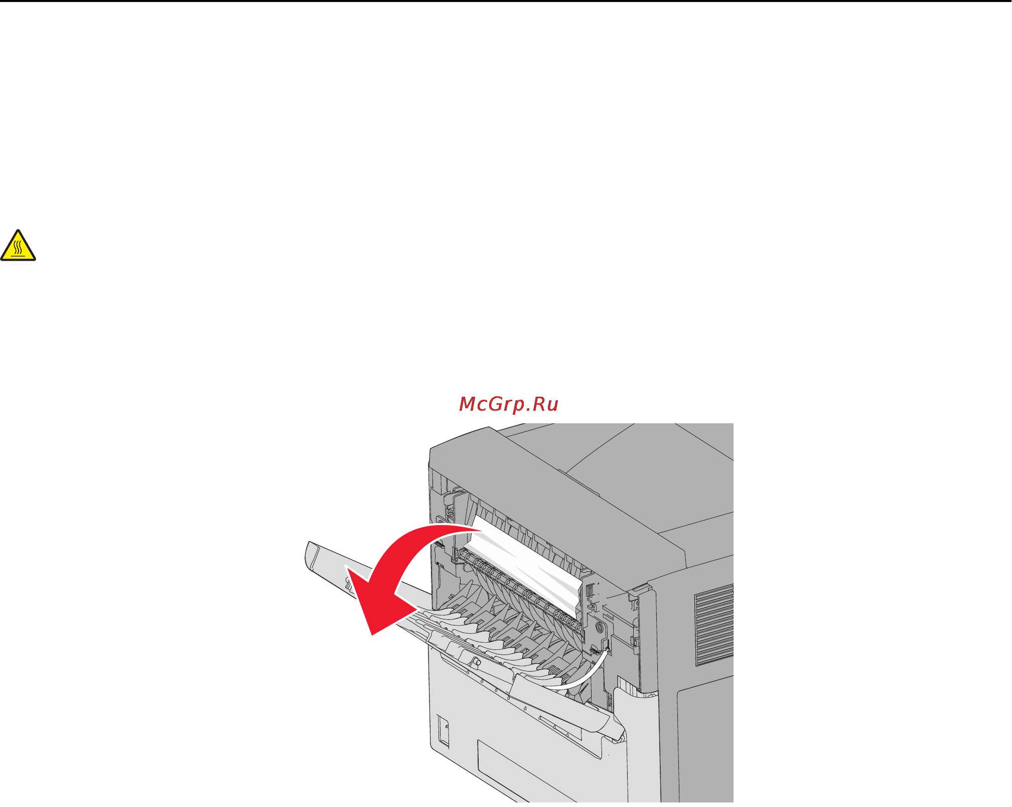 Lexmark 6500e MFP Option [276/365] 203 замятия бумаги