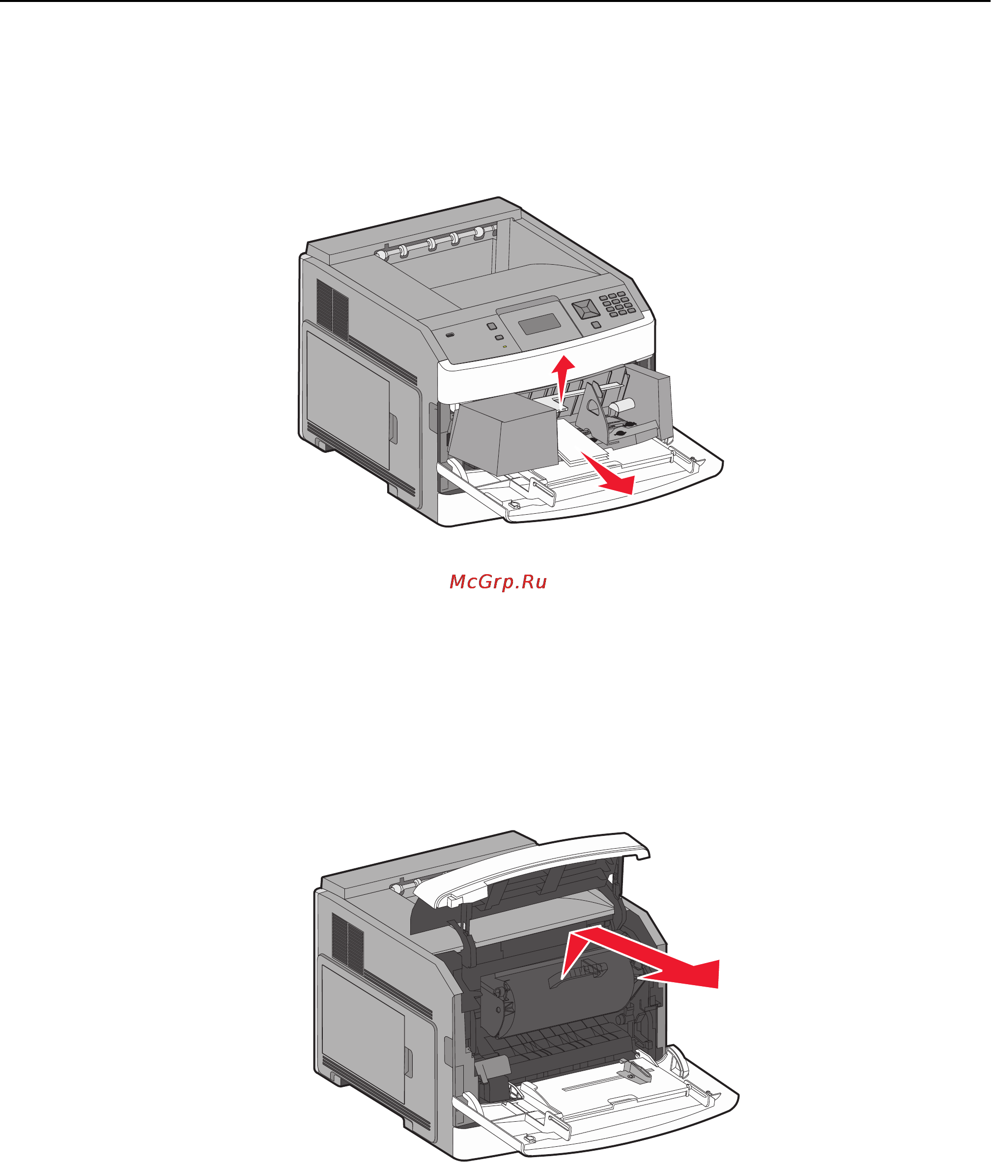 Lexmark 6500e MFP Option [283/365] Замятие бумаги 260