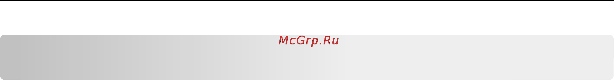 Lexmark 6500e MFP Option [287/365] Измените источник бумаги на пользовательская строка