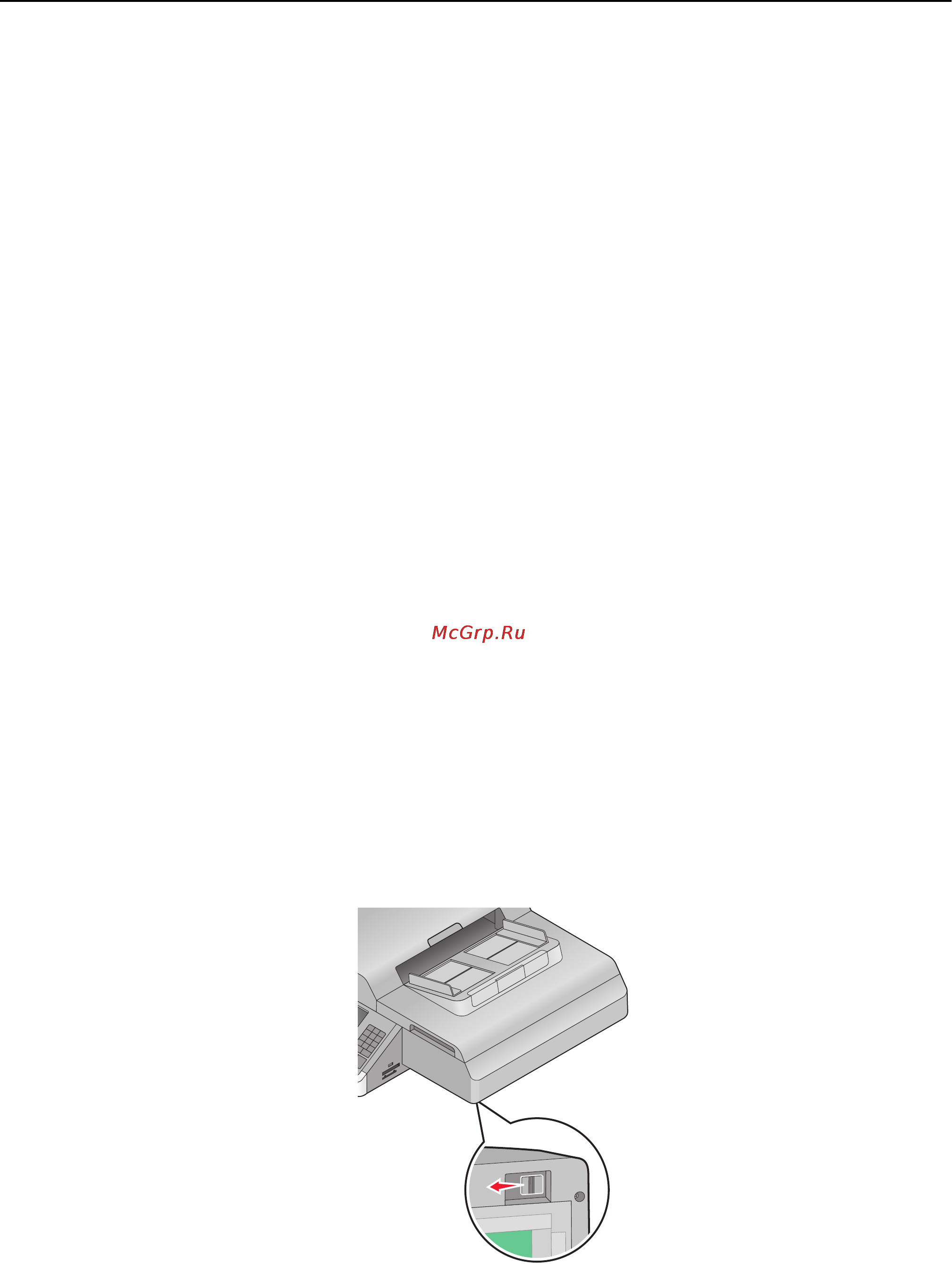 Lexmark 6500e MFP Option [298/365] Сканер заблокирован освободите фиксатор под сканером