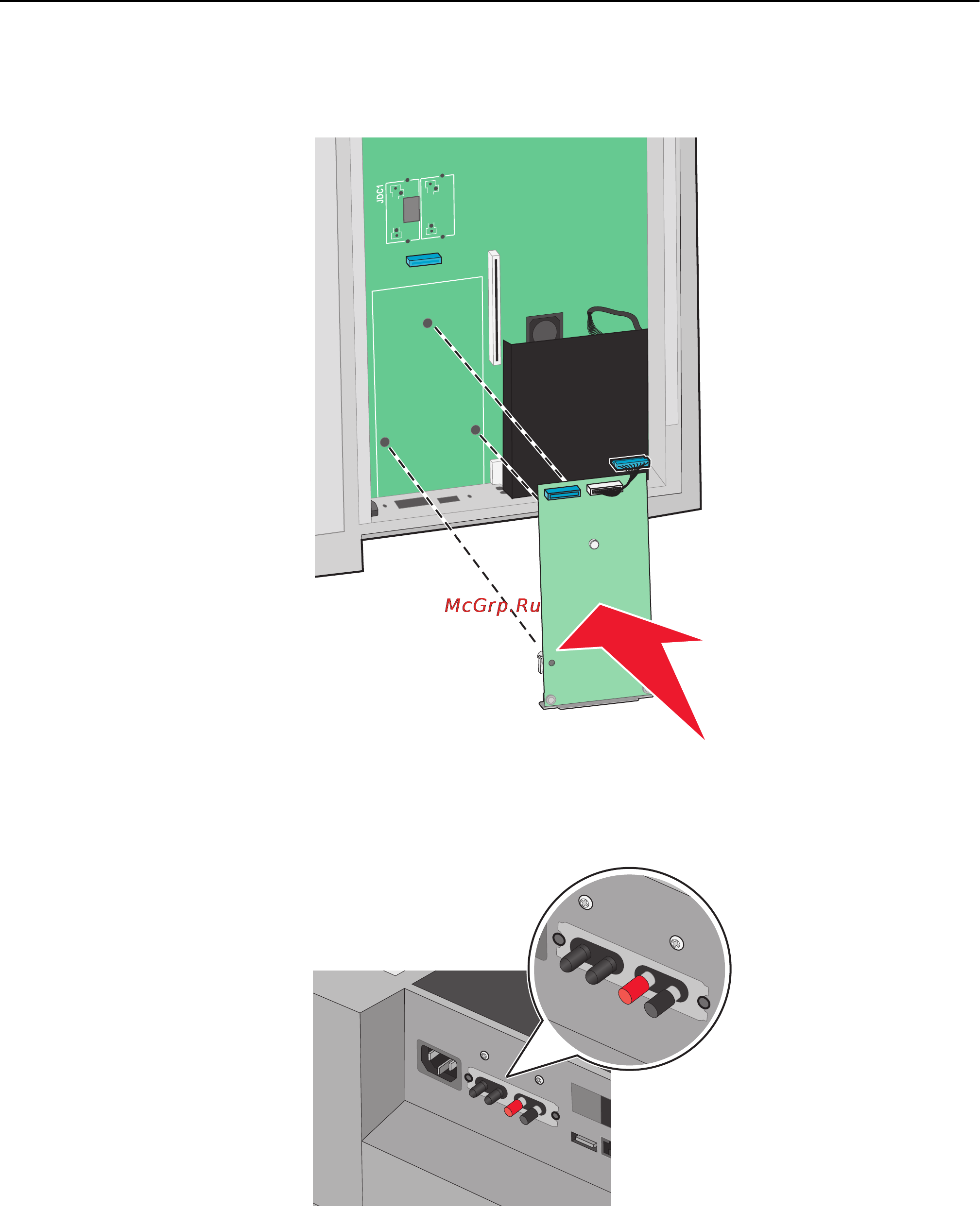 Lexmark 6500e MFP Option Инструкция по эксплуатации онлайн [37/365] 57770