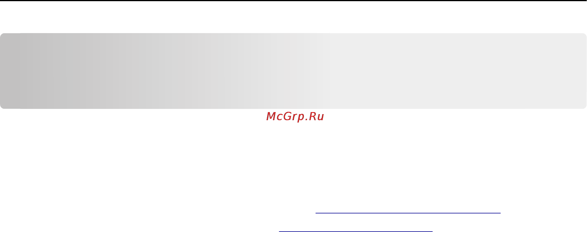 Lexmark 6500e MFP Option [67/365] Экономия бумаги и тонера