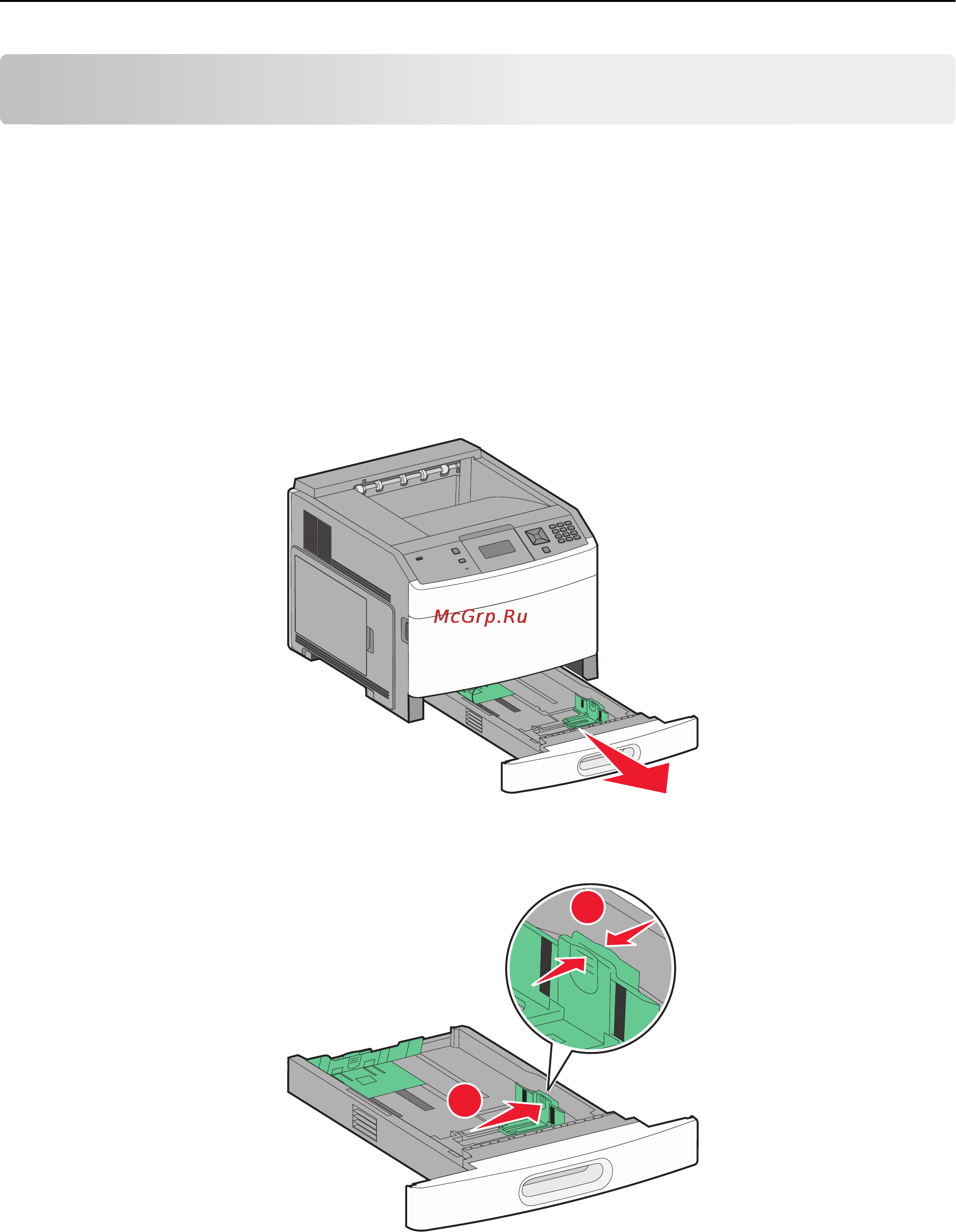 Lexmark 6500e MFP Option [72/365] Загрузка бумаги