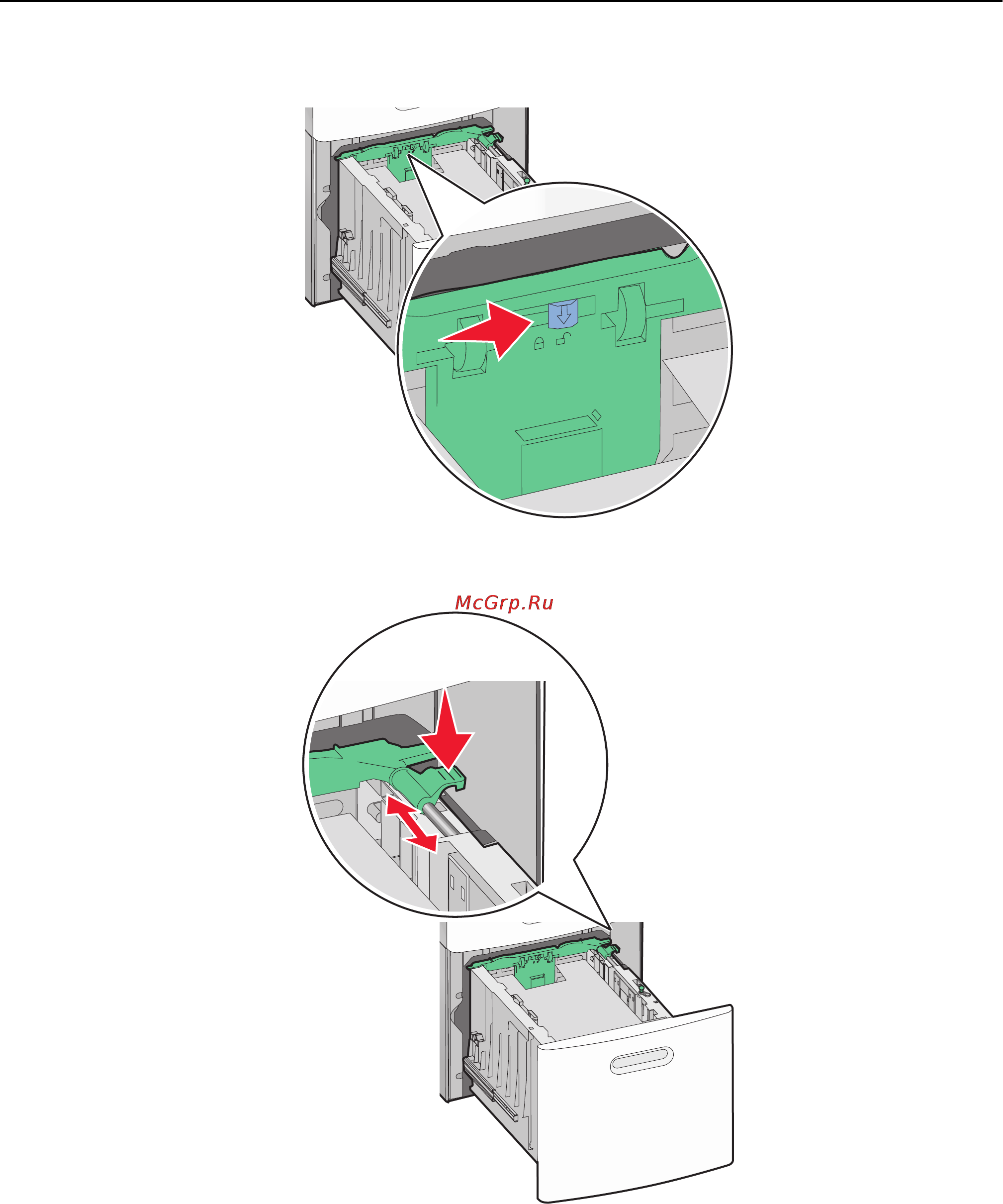 Lexmark 6500e MFP Option Инструкция по эксплуатации онлайн [76/365] 57770