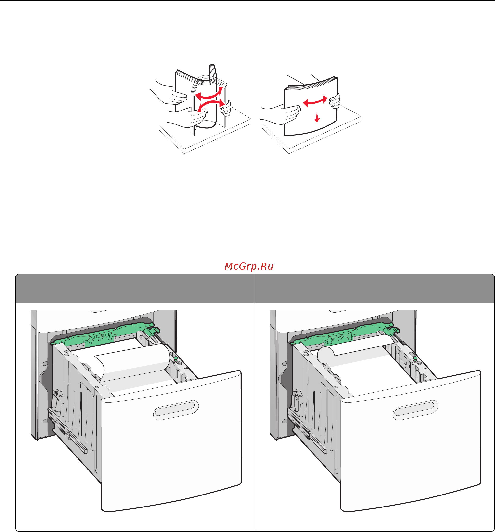 Lexmark 6500e MFP Option Инструкция по эксплуатации онлайн [77/365] 57770
