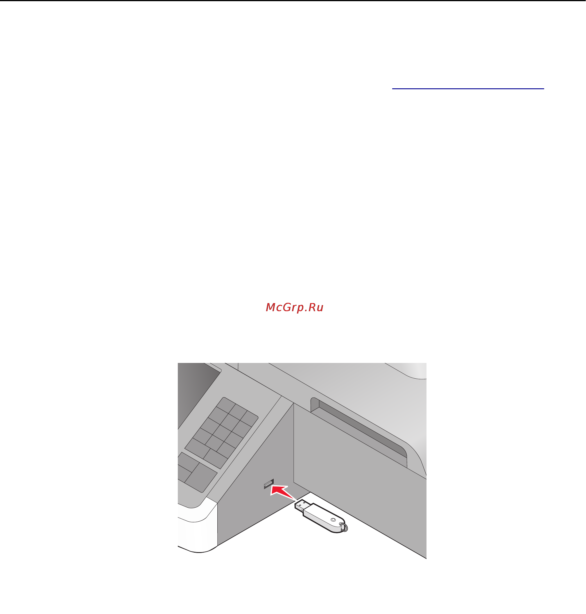 Lexmark 6500e MFP Option [99/365] Печать с мобильного устройства