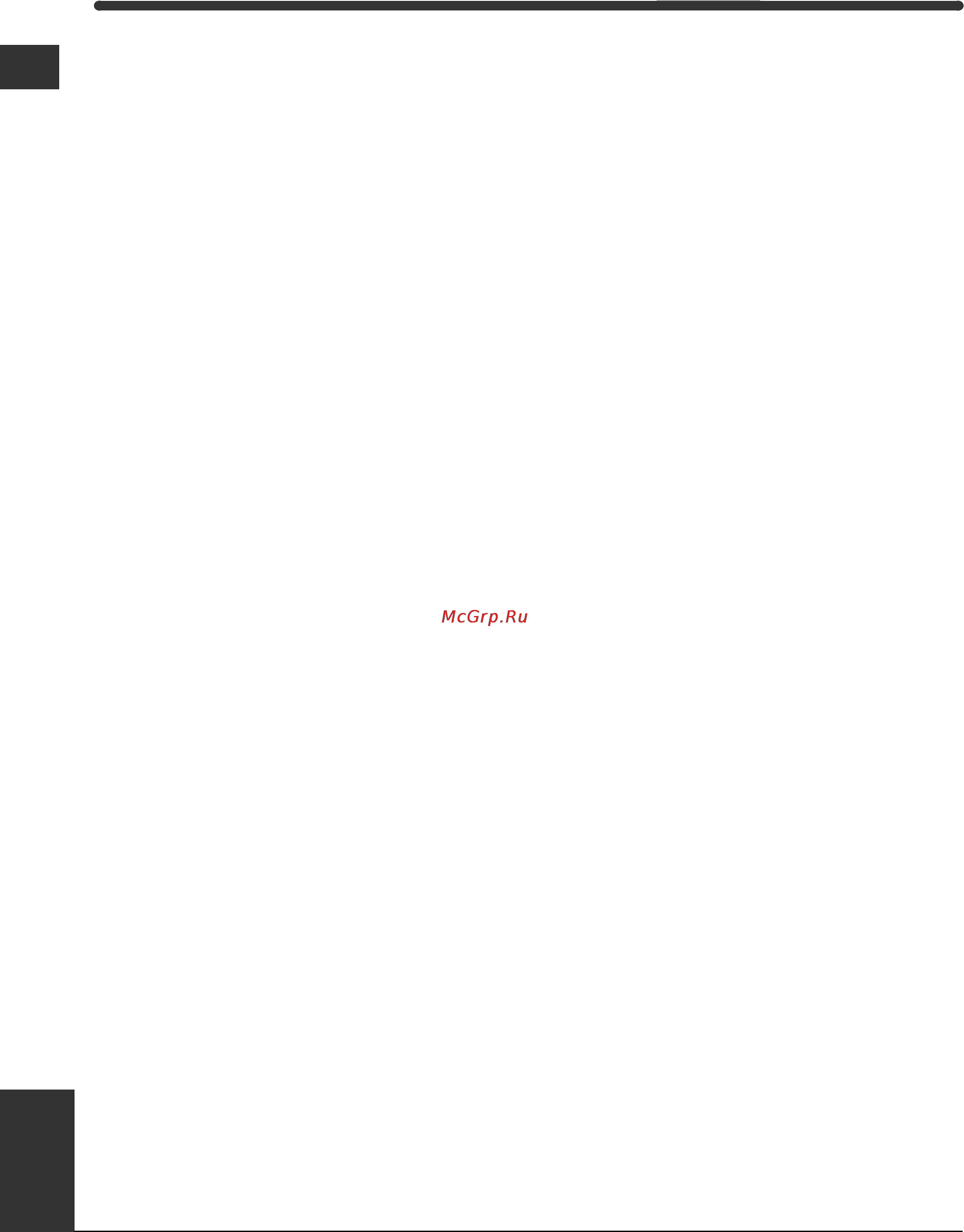 Indesit WISE 107 S Инструкция по эксплуатации онлайн [24/24] 57772