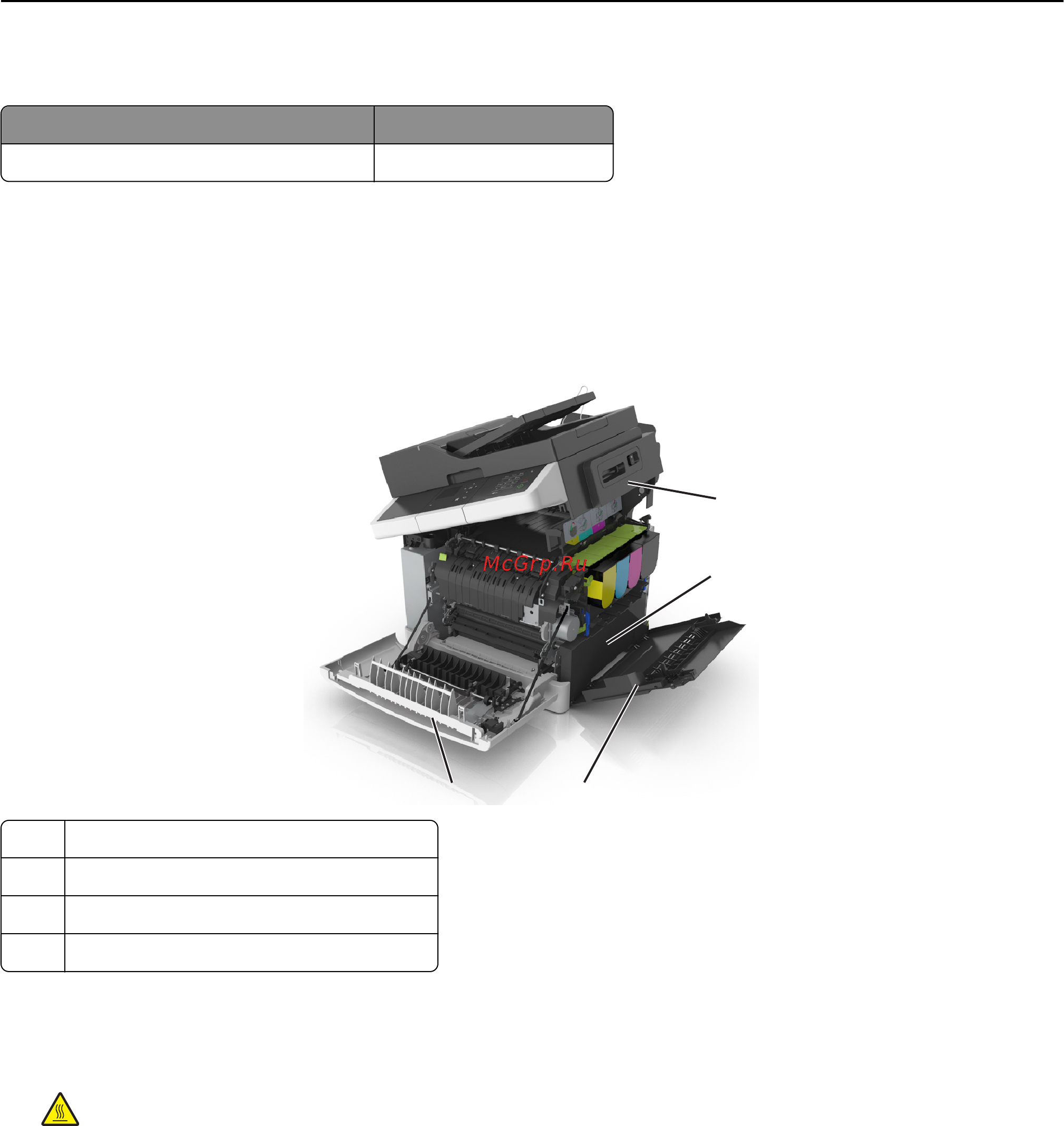 Lexmark CX310 [153/281] Заказ контейнера для отработанного тонера
