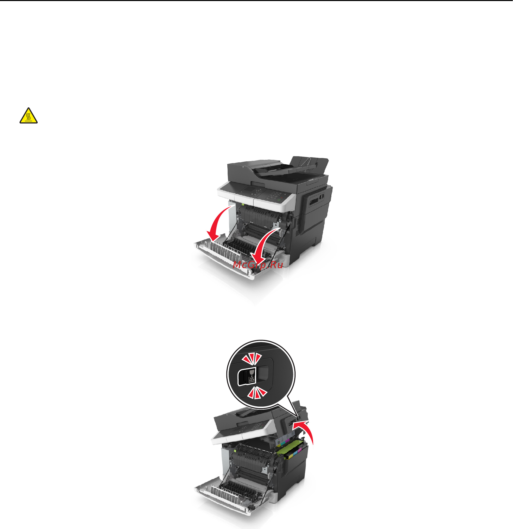 Lexmark CX310 [167/281] Замена блока проявителя