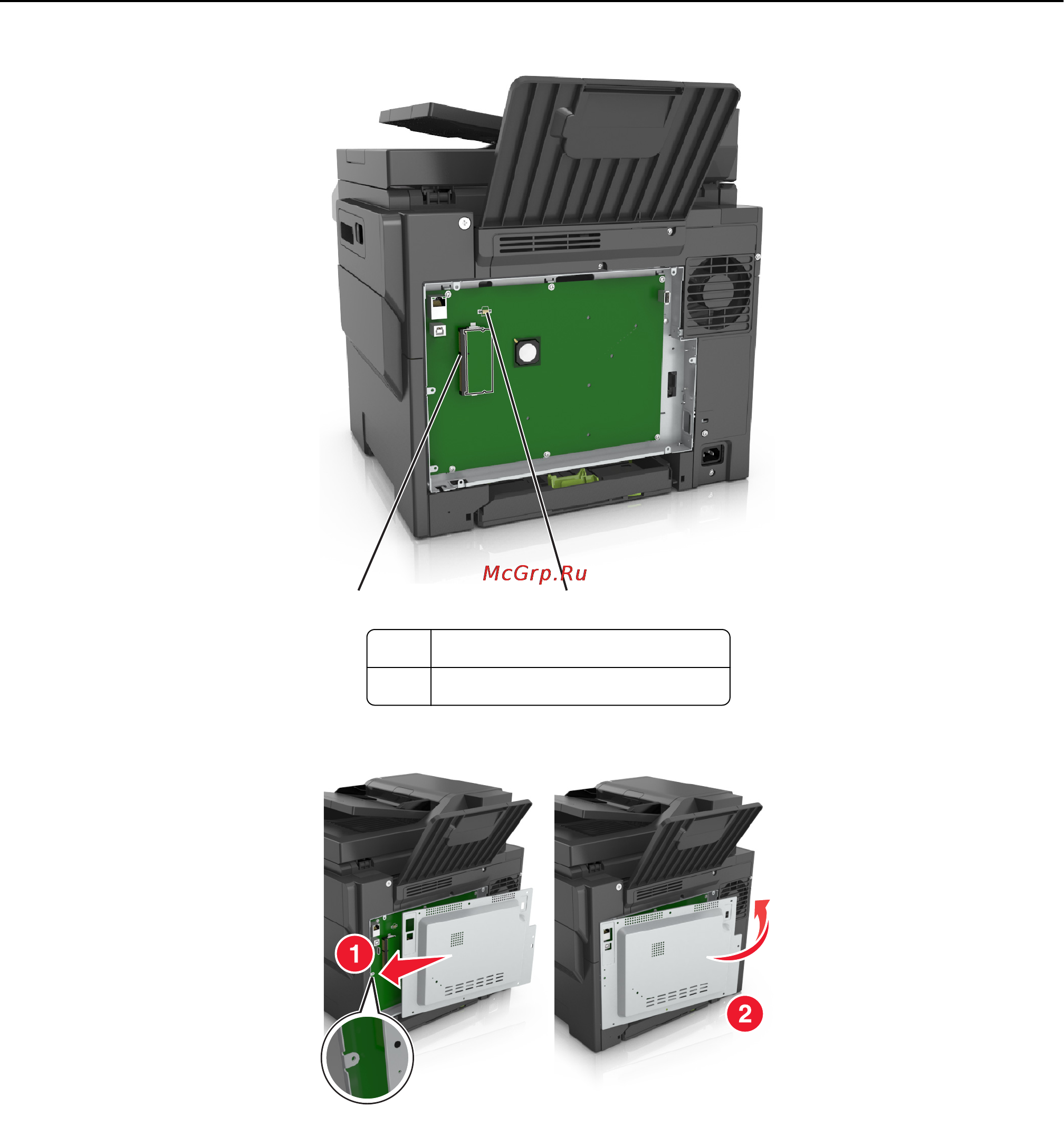 Lexmark CX310 [17/281] Прикрепите крышку на место