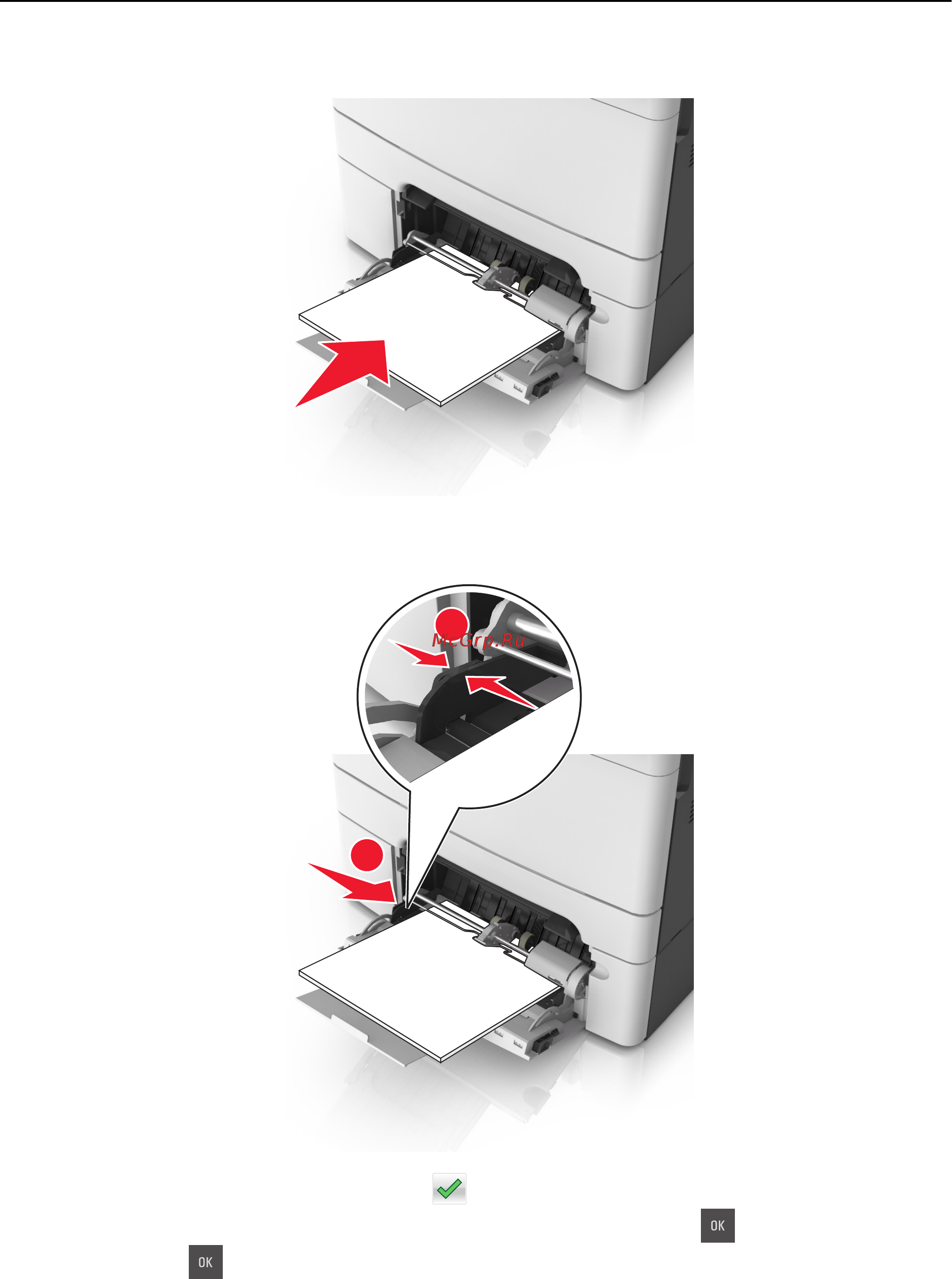 Lexmark CX310 Инструкция по эксплуатации онлайн [193/281] 57773