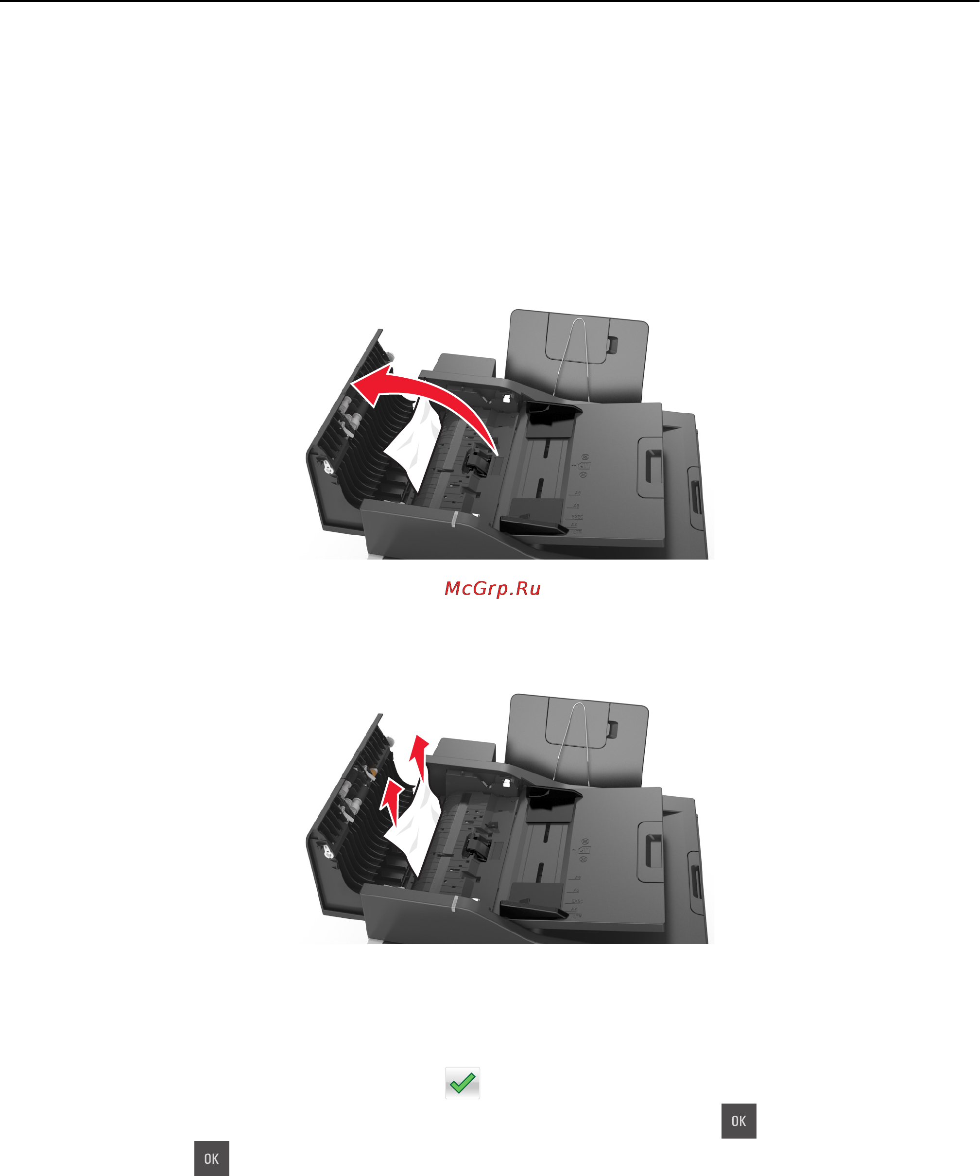 Lexmark CX310 [194/281] Замятие страницы x откройте верхнюю крышку автоподатчика 28y xx