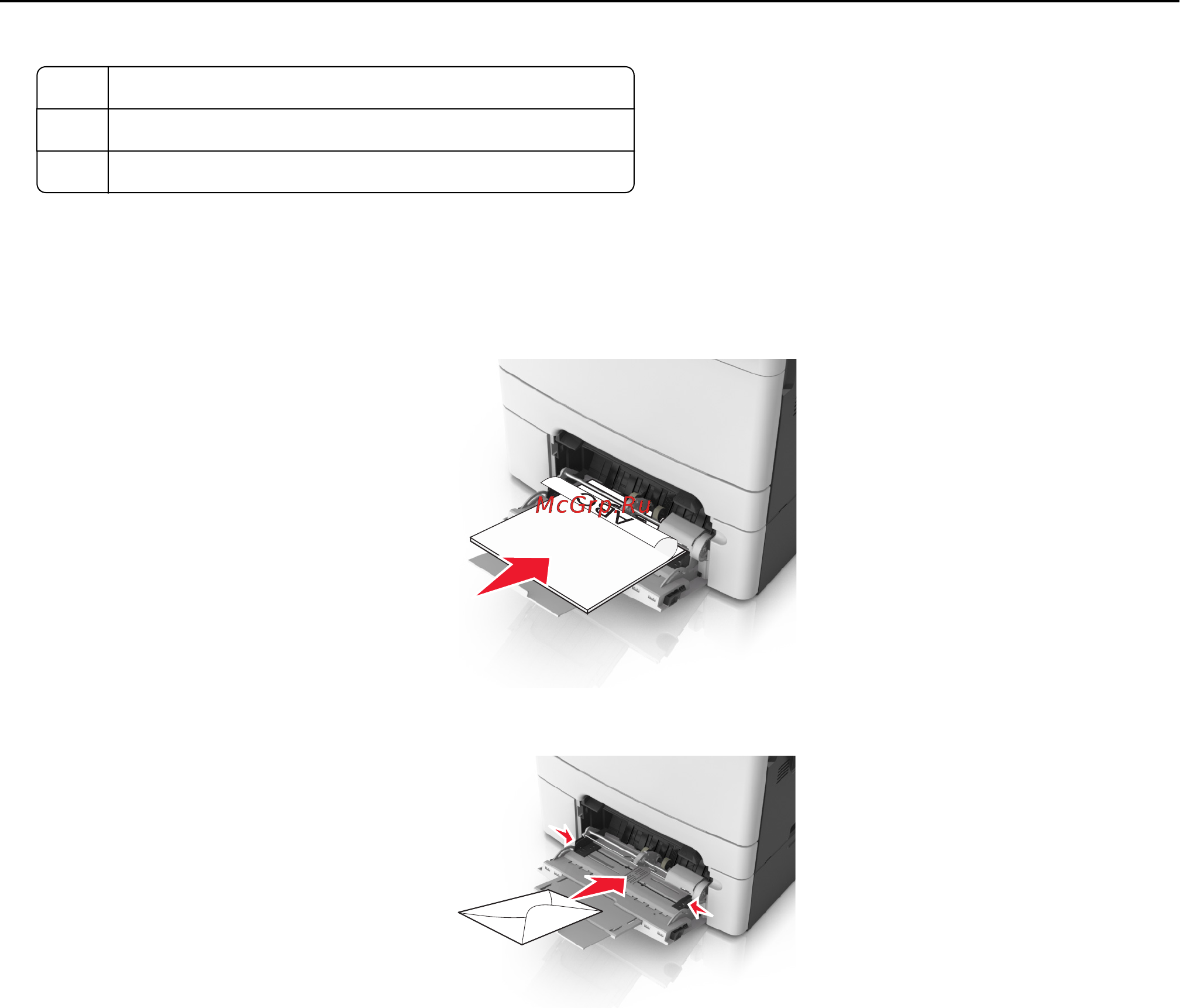 Lexmark CX310 Инструкция по эксплуатации онлайн [42/281] 57773