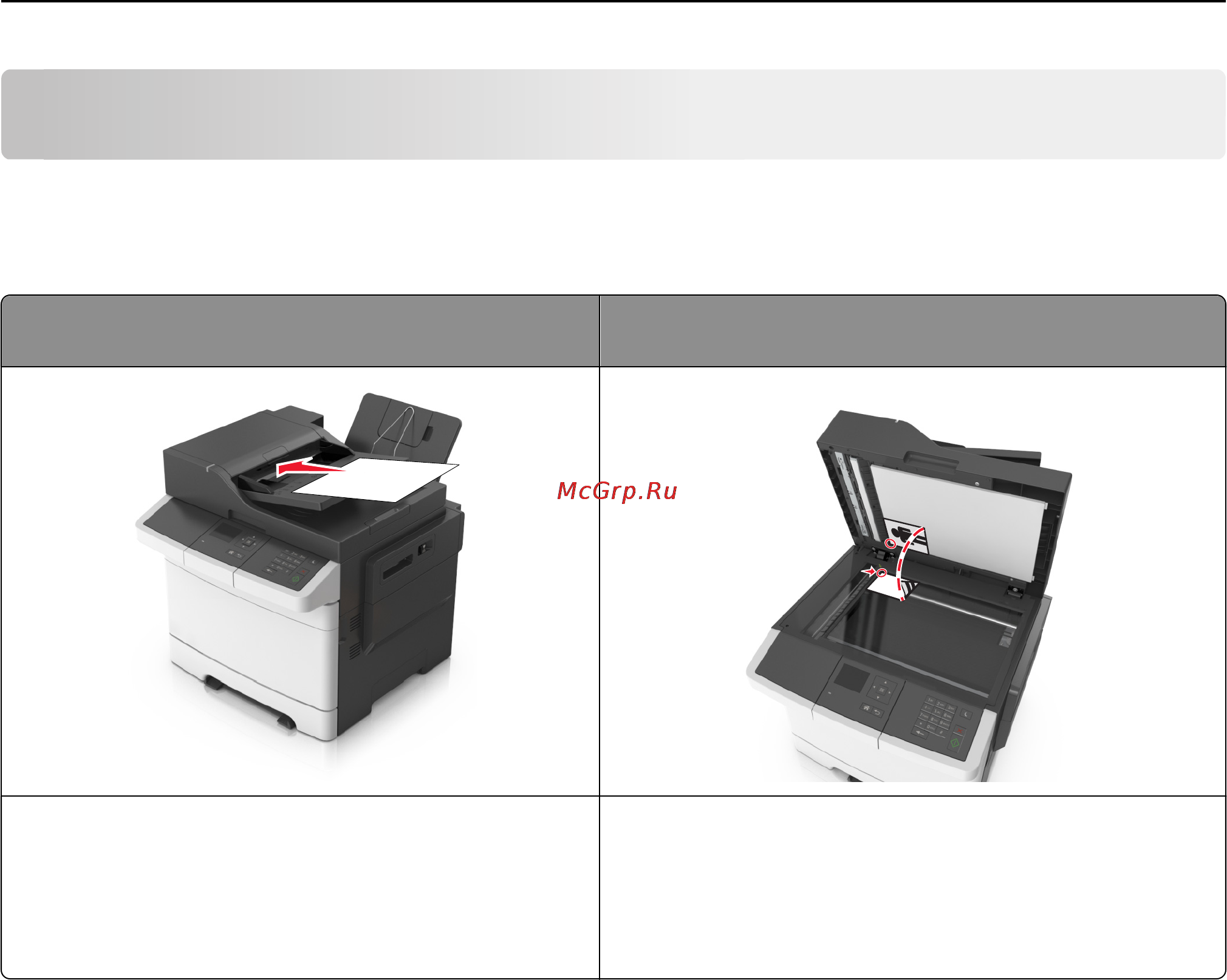 Lexmark CX310 [80/281] Сканирование