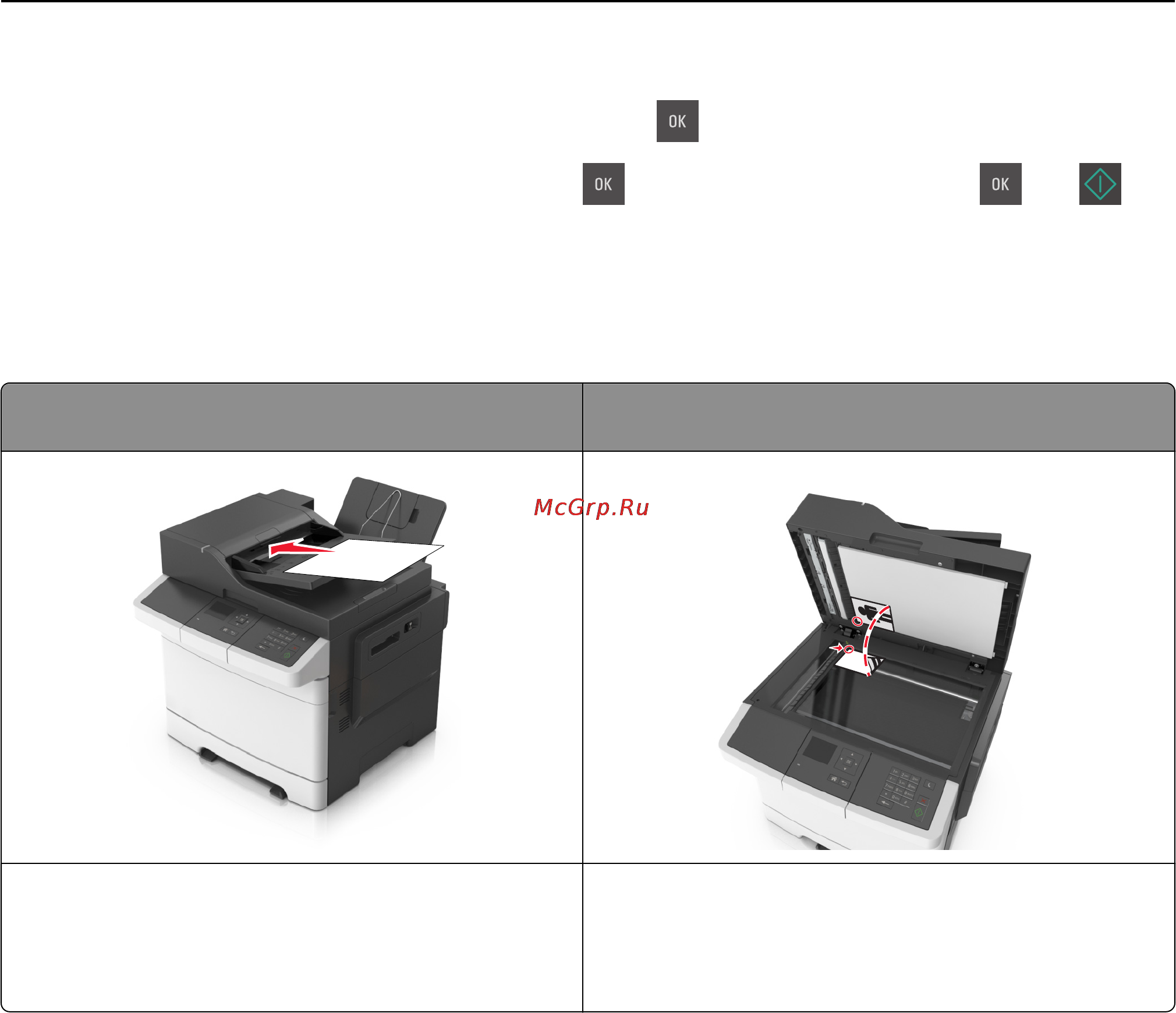 Lexmark CX310 [82/281] Сканирование на компьютер