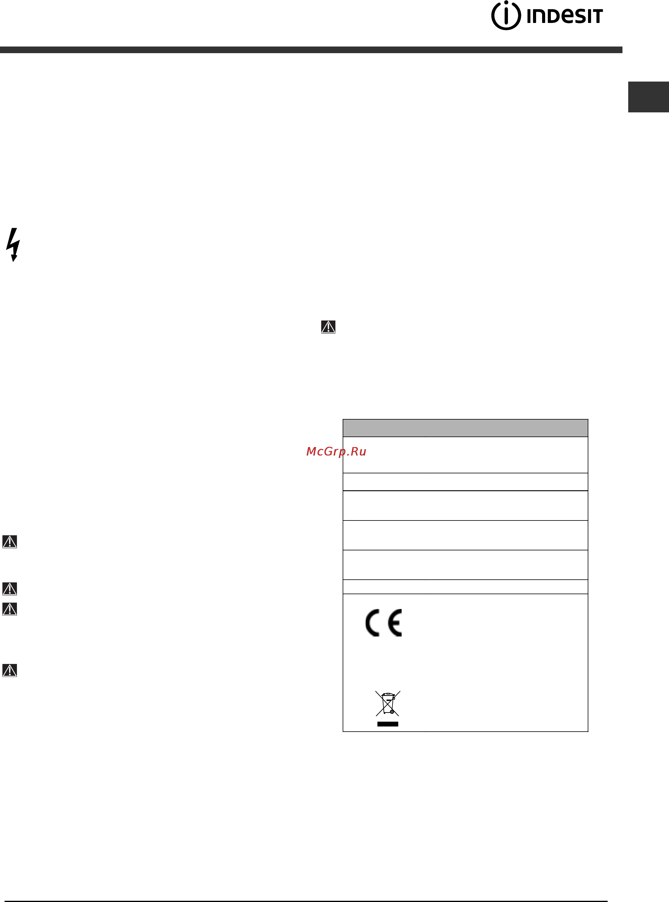 Indesit DSG 2637 [17/28] Technical data
