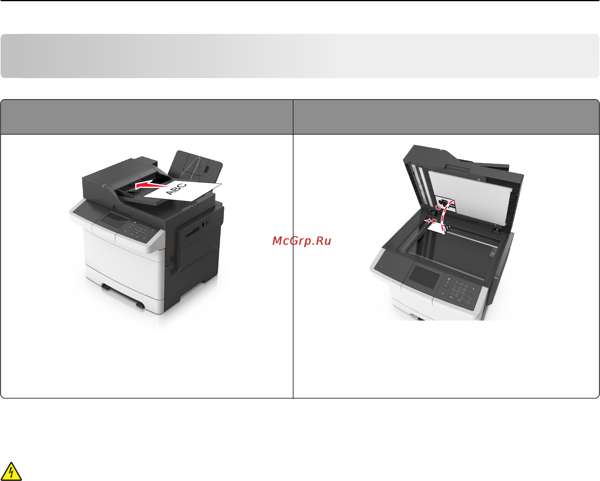 Lexmark CX410de [103/381] Настройка принтера для отправки факса