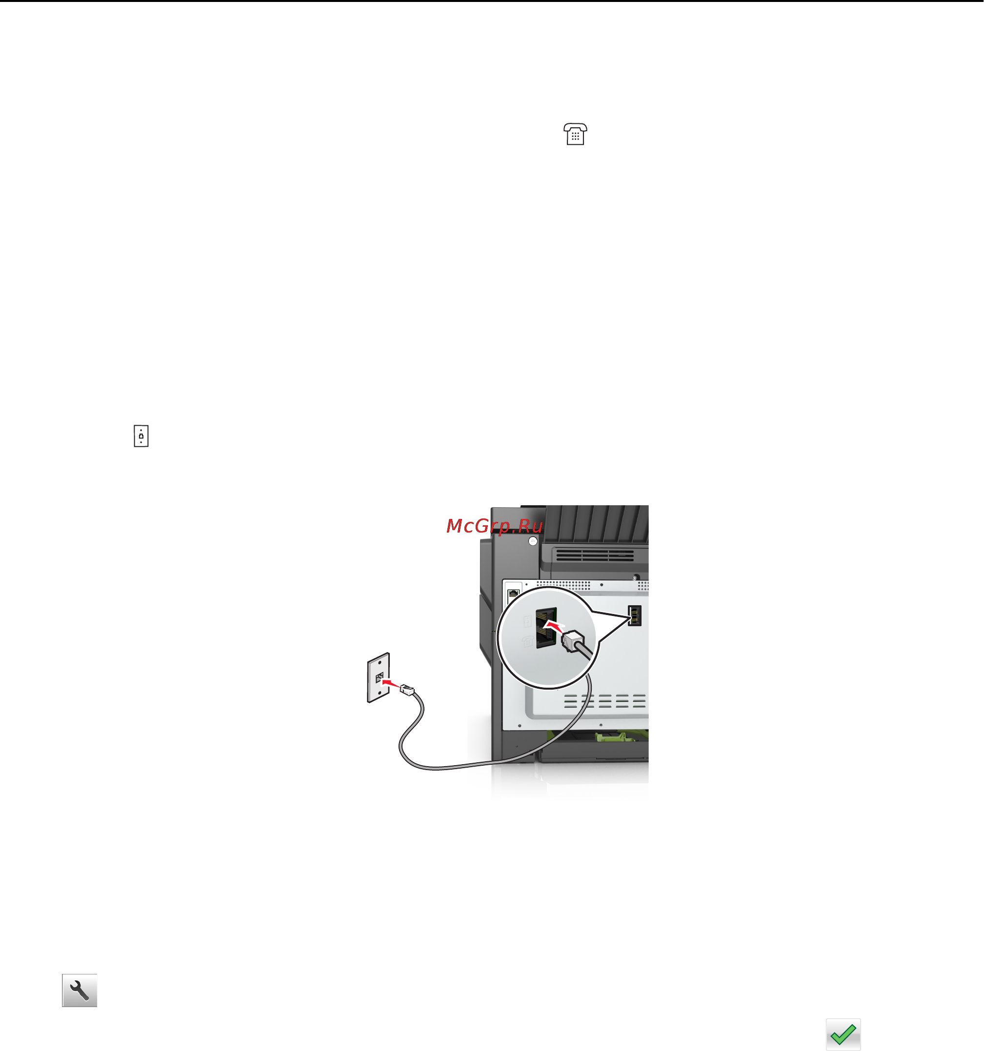 Lexmark CX410de [117/381] Подключение к услуге специального звонка