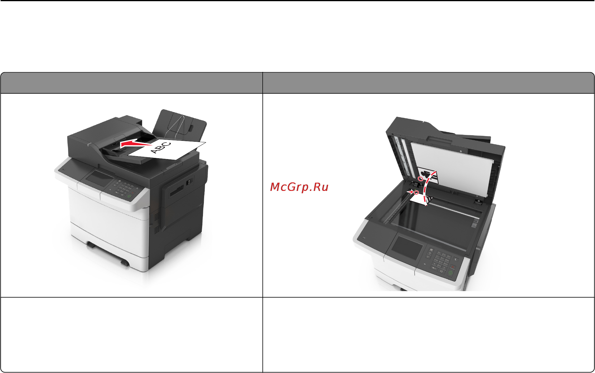 Lexmark CX410de [132/381] Сканирование на компьютер с использованием embedded web server