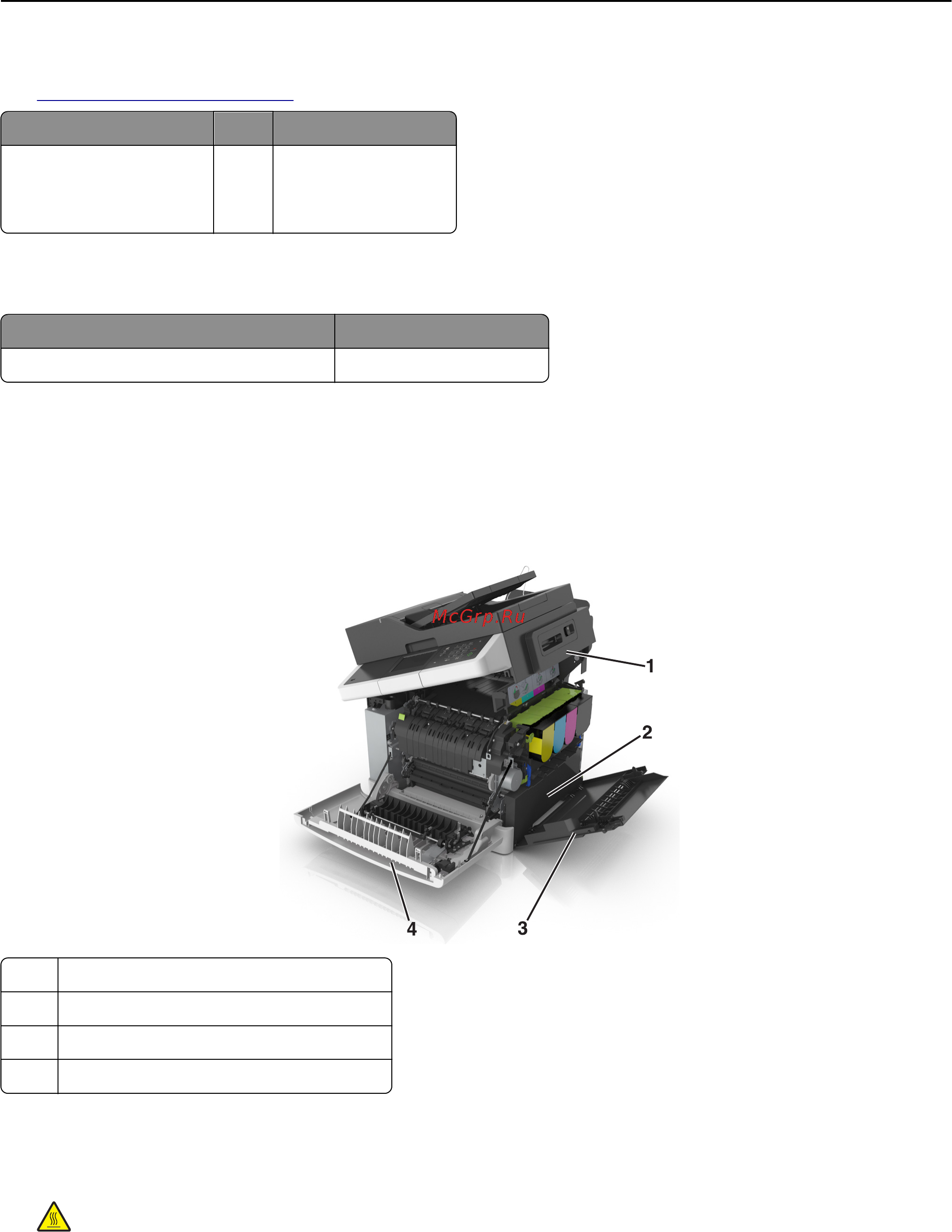 Lexmark CX410de [239/381] Для замены комплекта для то обратитесь в службу поддержки пользователей по адресу