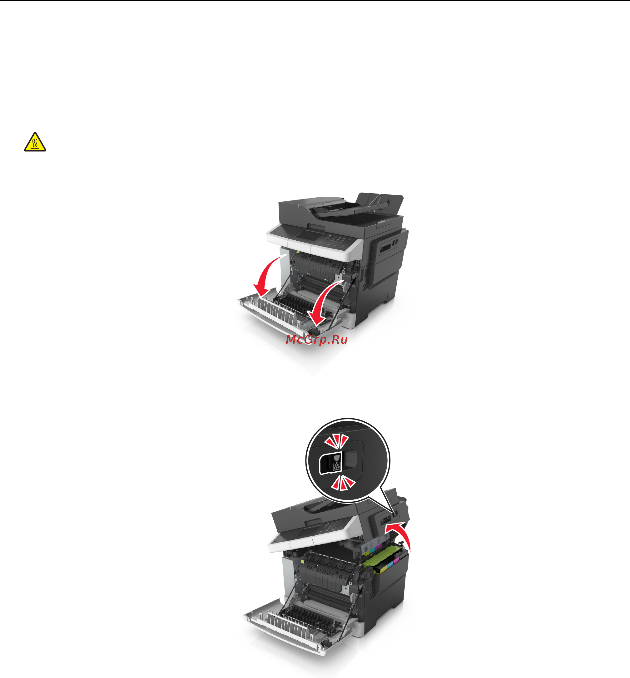 Lexmark CX410de [253/381] Замена блока проявителя