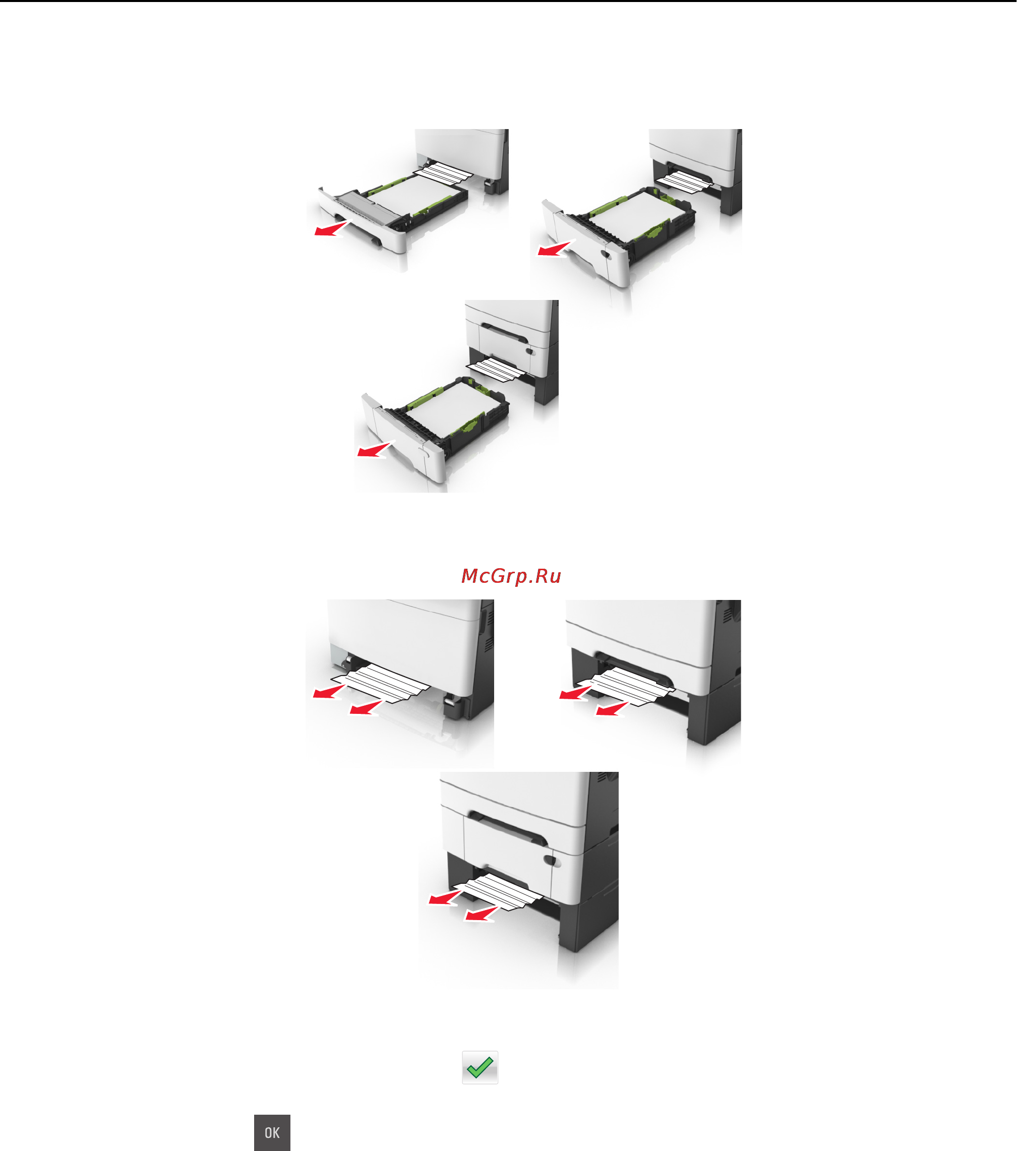 Lexmark CX410de Инструкция по эксплуатации онлайн [277/381] 57784