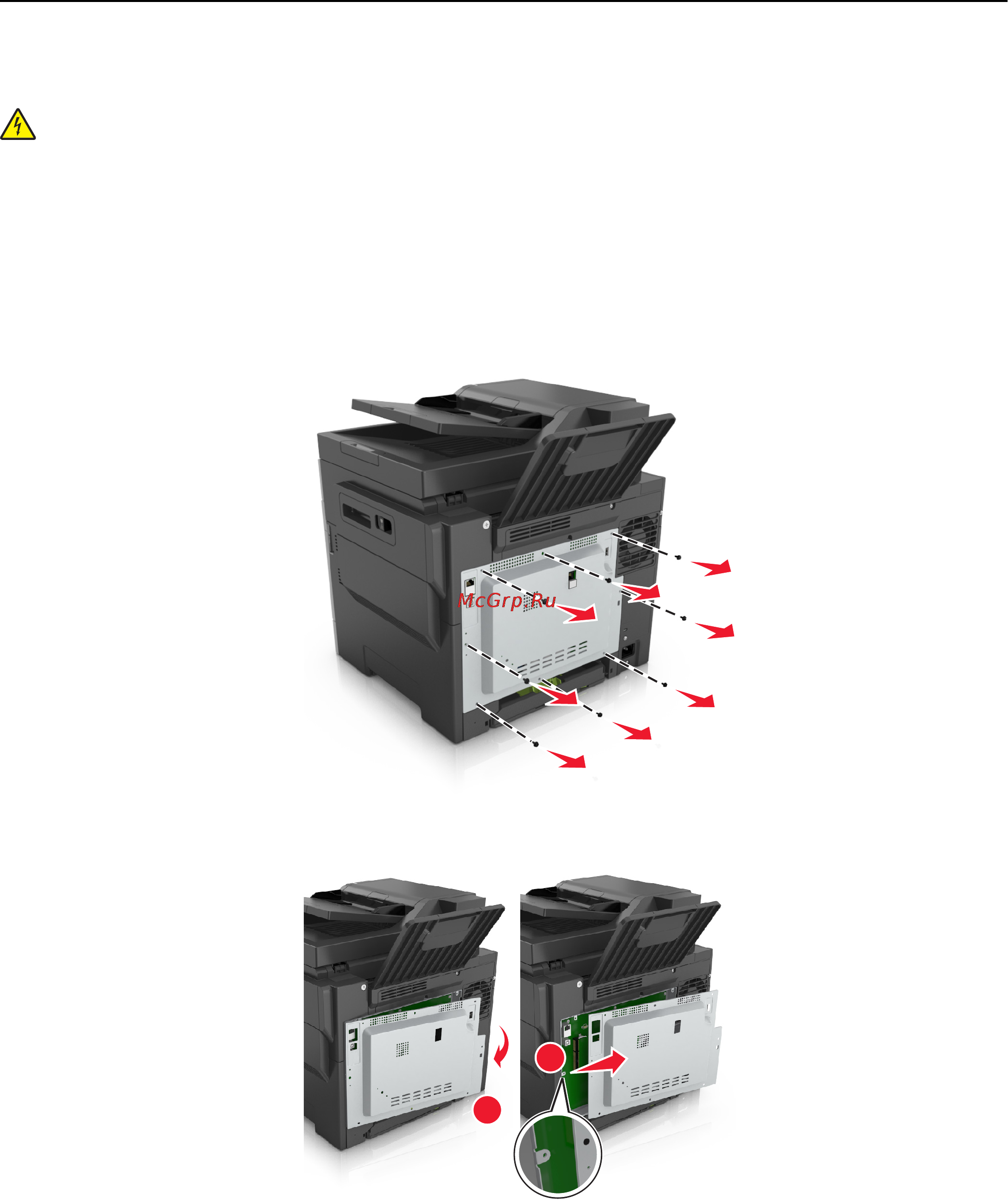 Lexmark CX410de [28/381] Обеспечьте доступ к системной плате