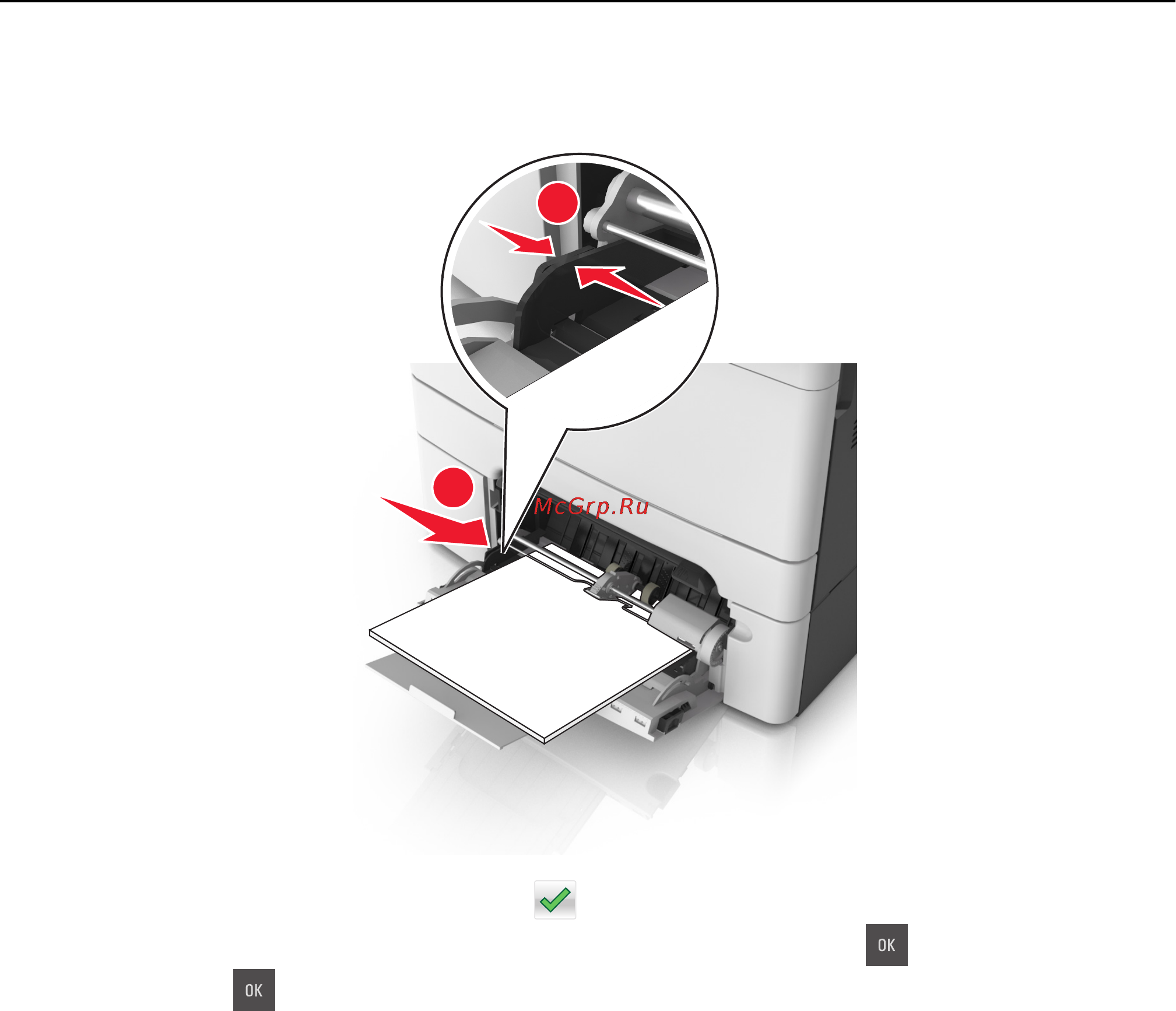 Lexmark CX410e Инструкция по эксплуатации онлайн [280/381] 57781