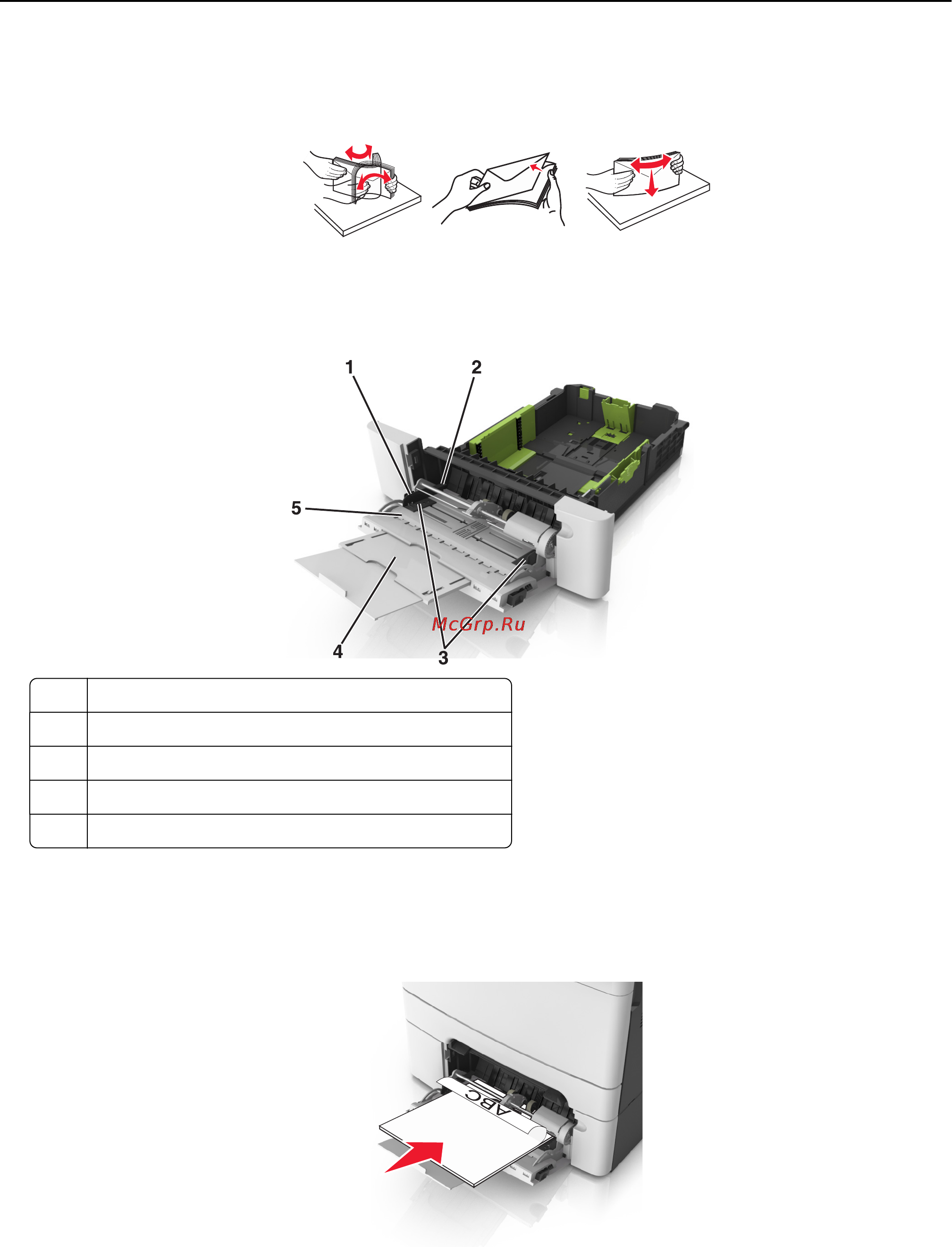 Lexmark CX410de Инструкция по эксплуатации онлайн [54/381] 57784