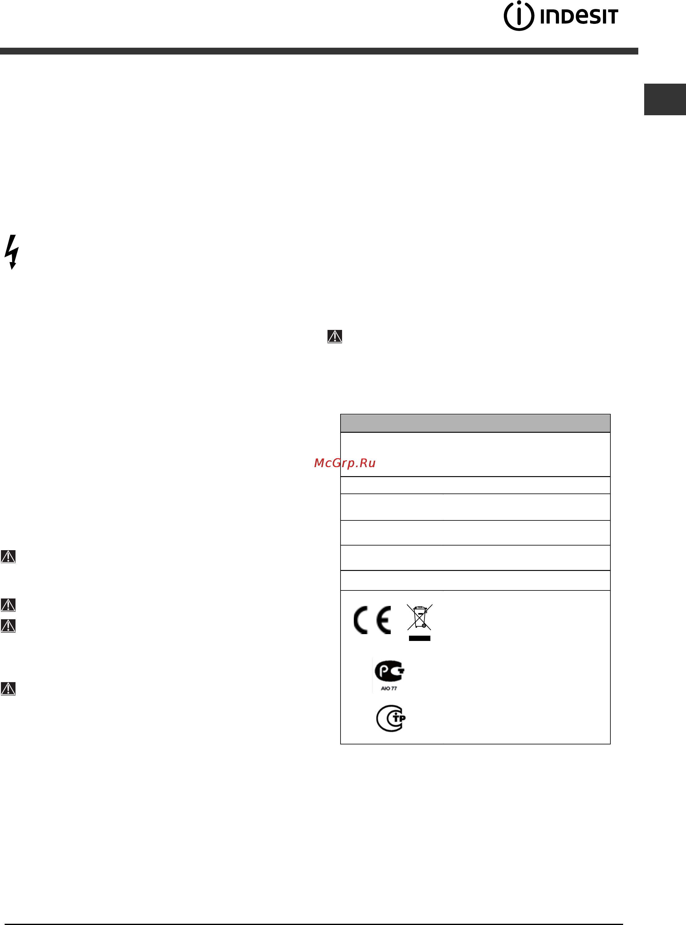 Indesit DISP 5377 [17/28] Technical data